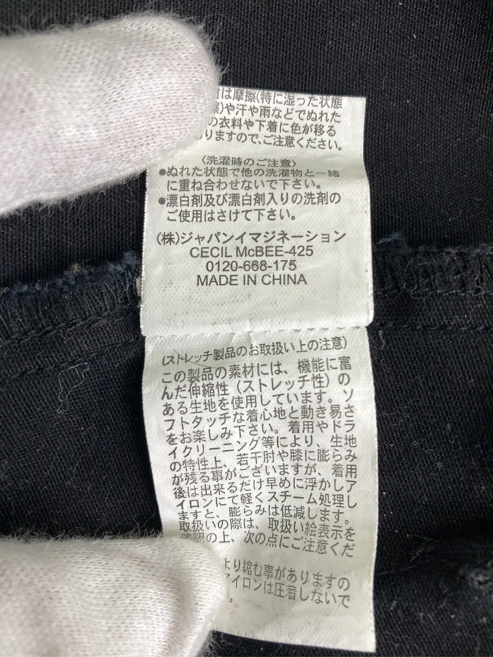 https://r2-worker.digdig.jp/product/e7bc839a-3add-475c-9f2b-531a73407720/0f43b576-f233-423a-b8de-85e1d58d31c1