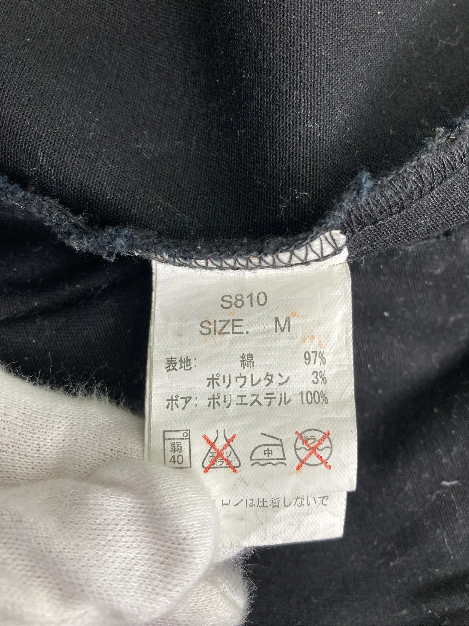 https://r2-worker.digdig.jp/product/e7bc839a-3add-475c-9f2b-531a73407720/ebe85166-5164-4396-bbf2-16d384c07c02
