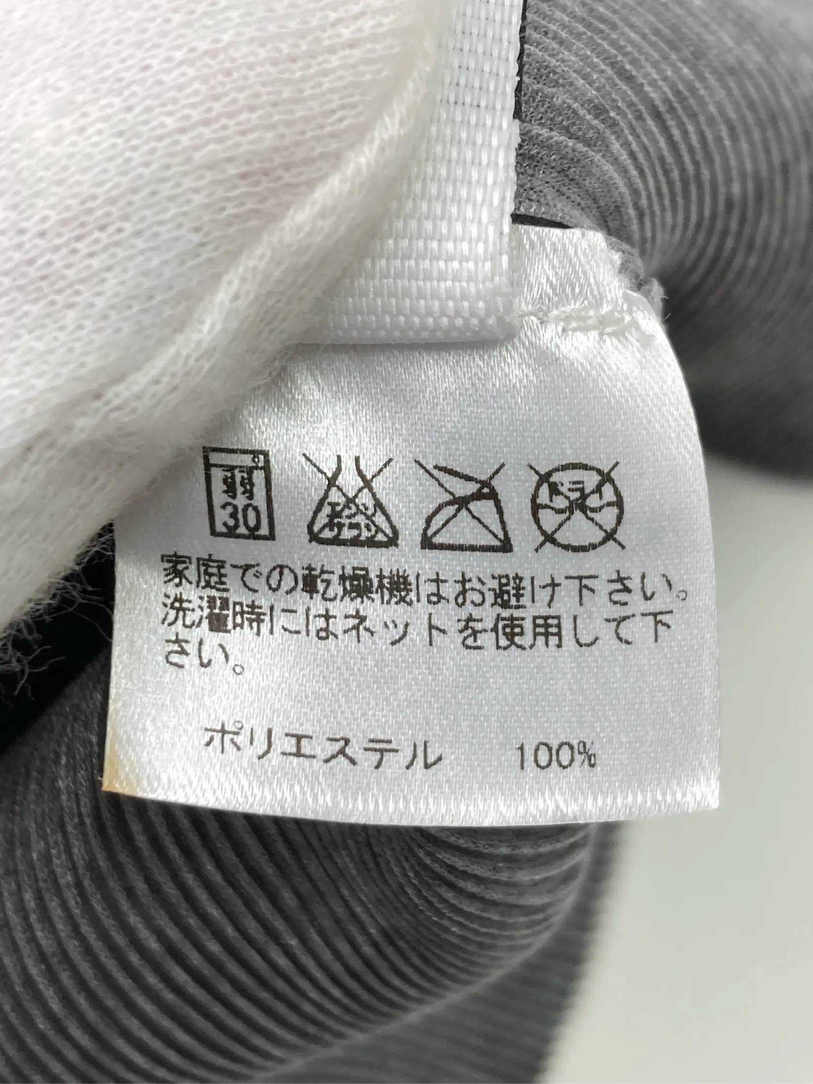 https://r2-worker.digdig.jp/product/e7bfdf74-c87f-480f-b7cf-0eaffb7400a9/87971728-7270-40ef-9e0f-274d70321658