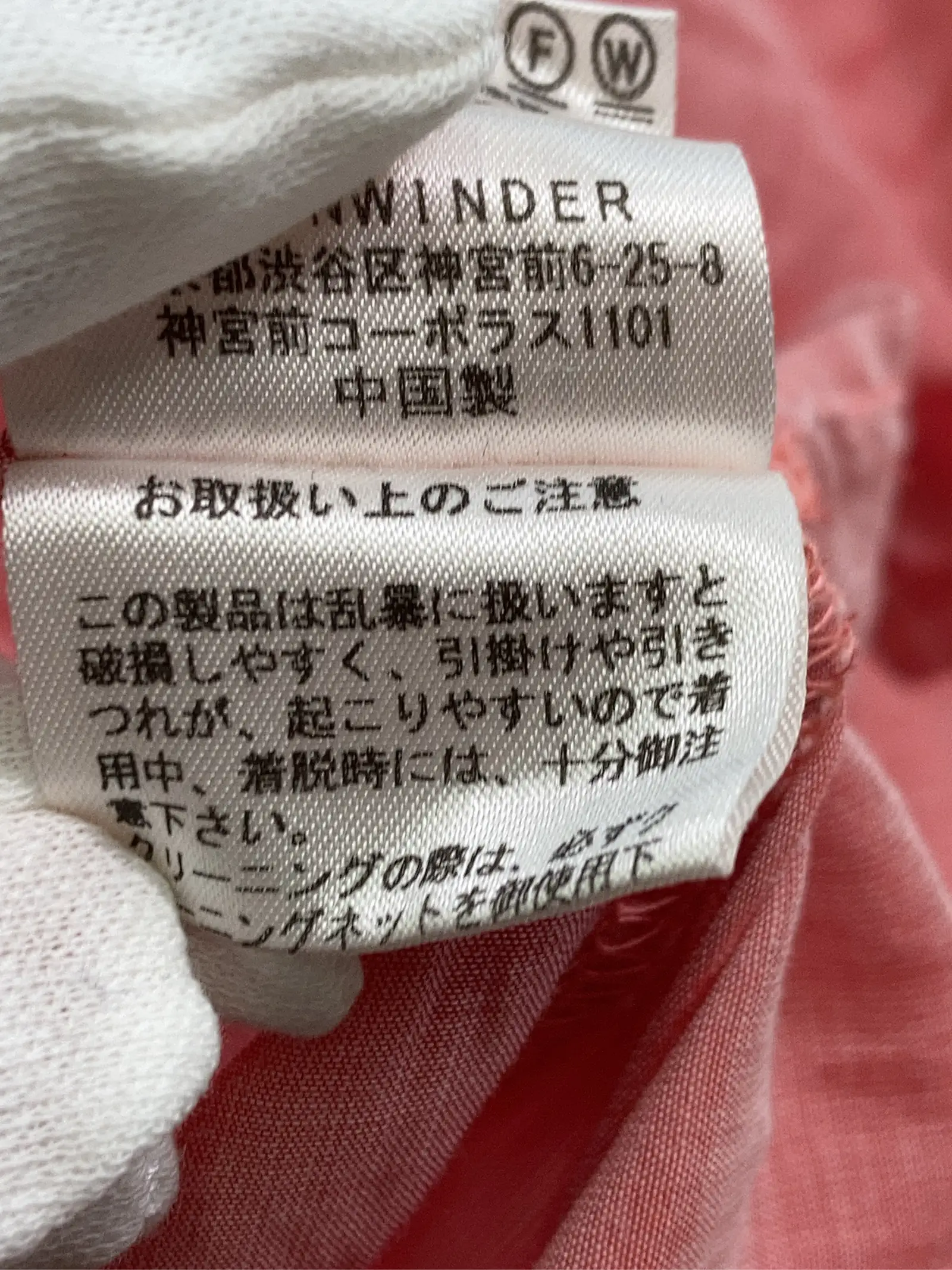 https://r2-worker.digdig.jp/product/e7c13fbd-61ed-4f5d-ab93-fd3a3f1e6964/2ce9bc09-7b5c-461b-be65-8615afa9d929