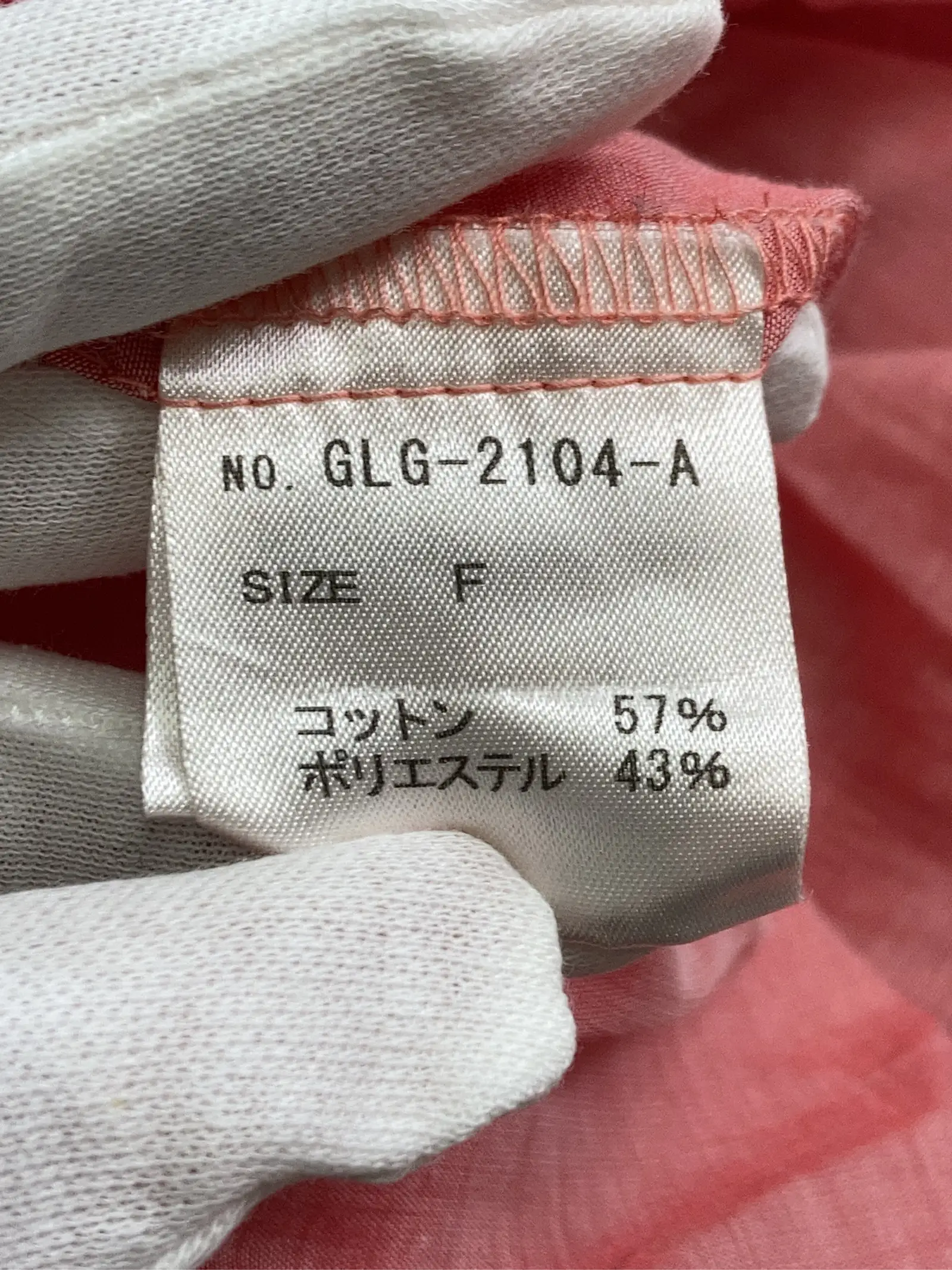 https://r2-worker.digdig.jp/product/e7c13fbd-61ed-4f5d-ab93-fd3a3f1e6964/d44bb5ab-0d01-47fc-9caa-0eeaac14fed3