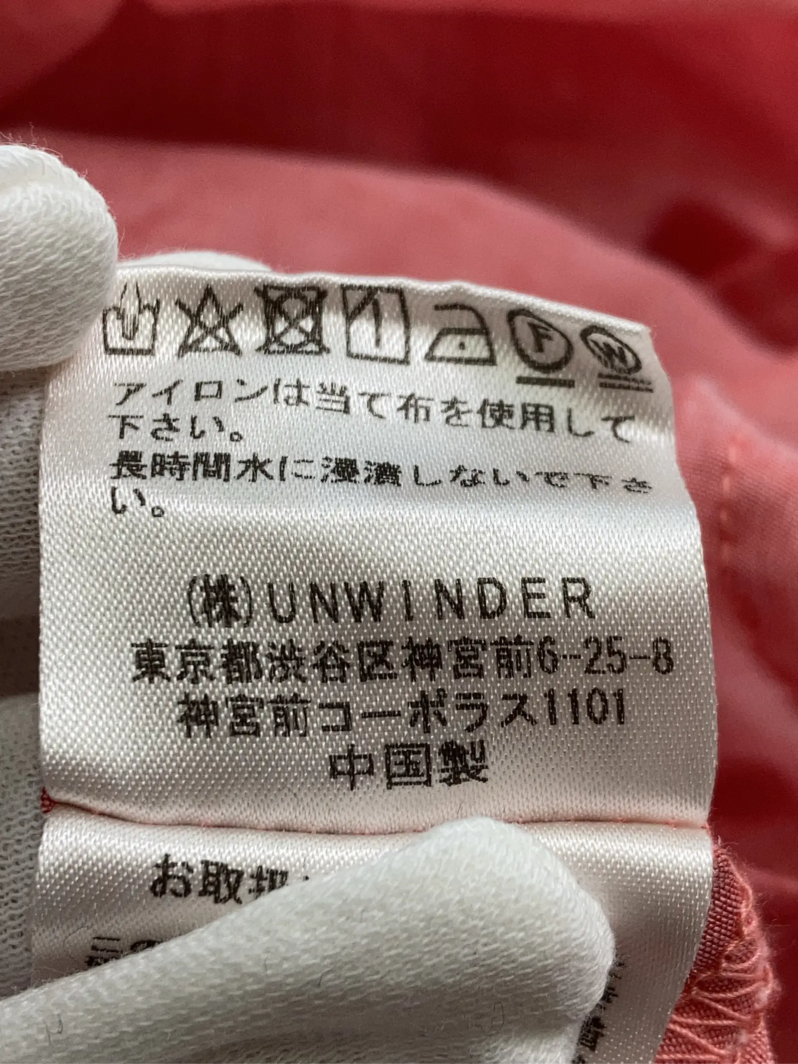 https://r2-worker.digdig.jp/product/e7c13fbd-61ed-4f5d-ab93-fd3a3f1e6964/f69e10e3-6282-4275-a615-7bb9e958ae04