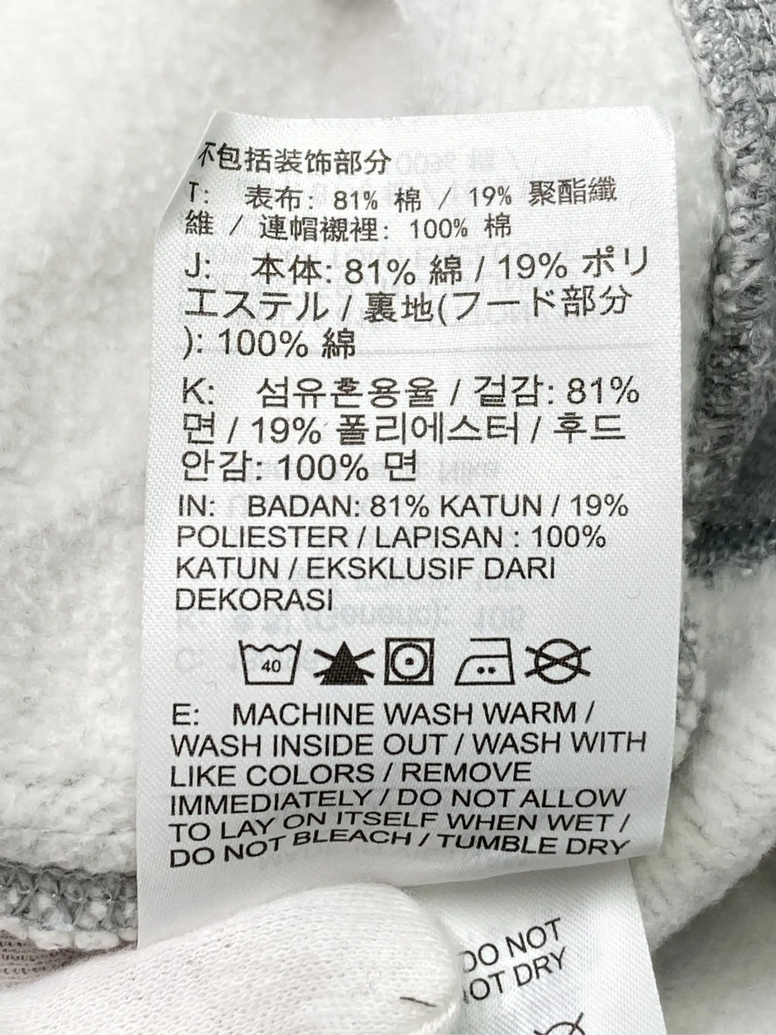 https://r2-worker.digdig.jp/product/e7c1f3b7-d5cd-4007-8def-53f0272e0fdd/efb2feeb-724f-4b0b-b474-35a40eb55868