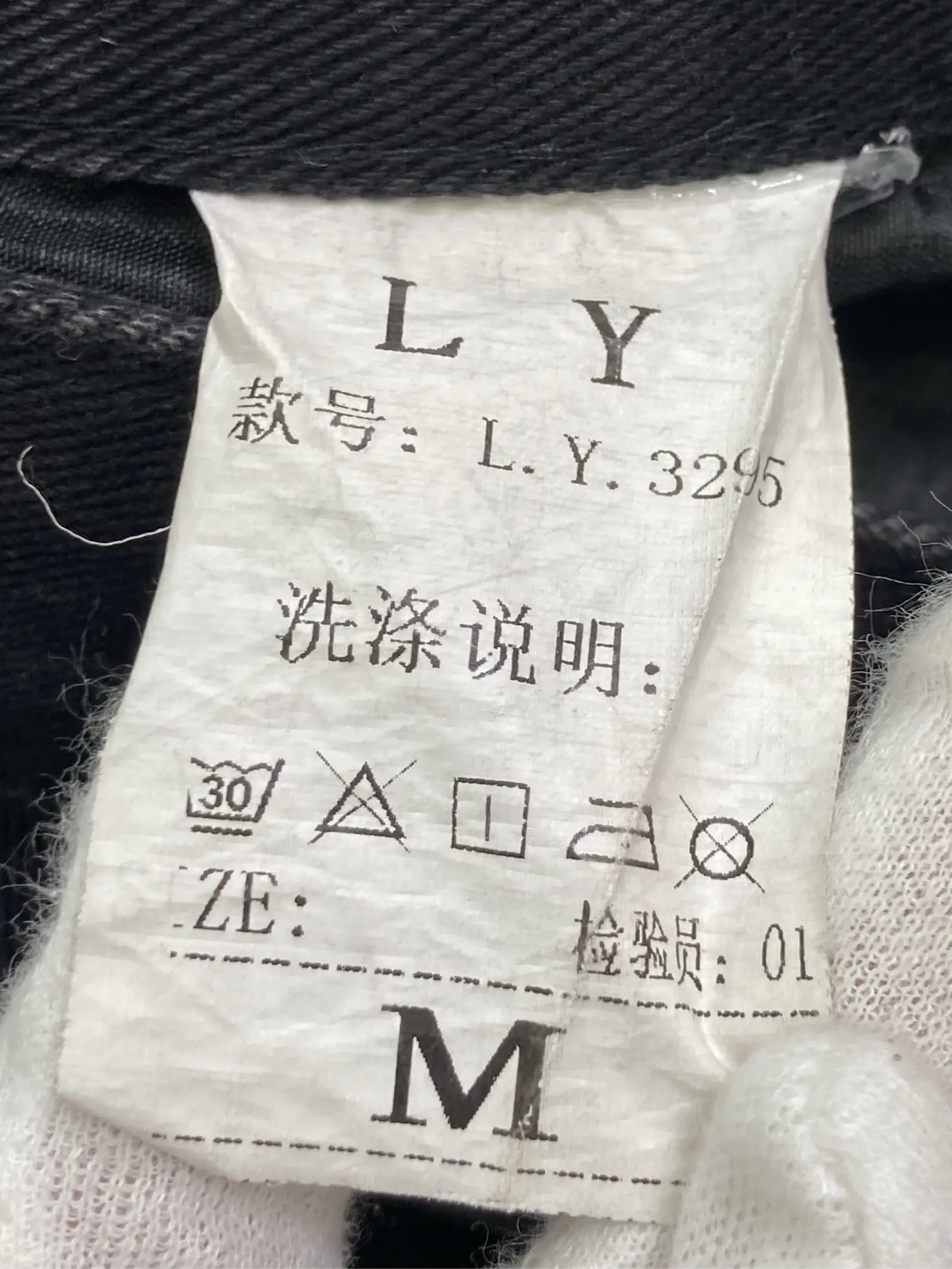 https://r2-worker.digdig.jp/product/e7c257fe-844c-4347-b770-3507bf6f9666/41dc81ff-1f2b-4239-bdf9-b0473f7fc80f