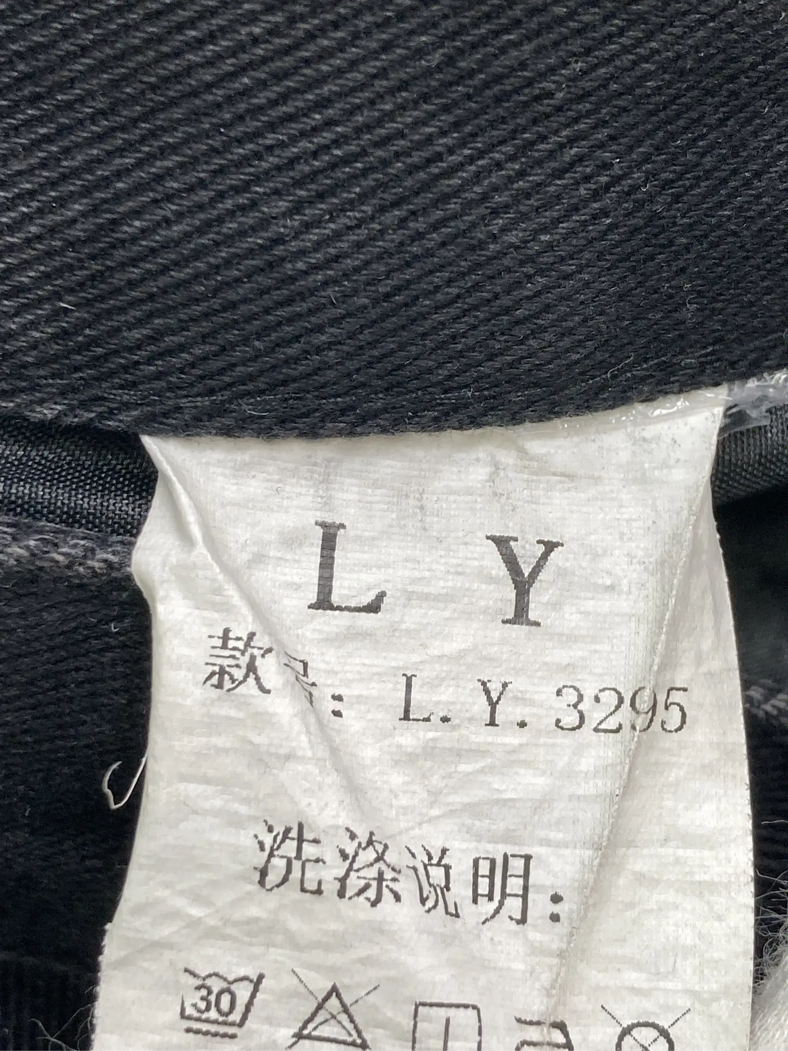 https://r2-worker.digdig.jp/product/e7c257fe-844c-4347-b770-3507bf6f9666/f4375f0b-aa68-4815-9e8f-d500b594e907