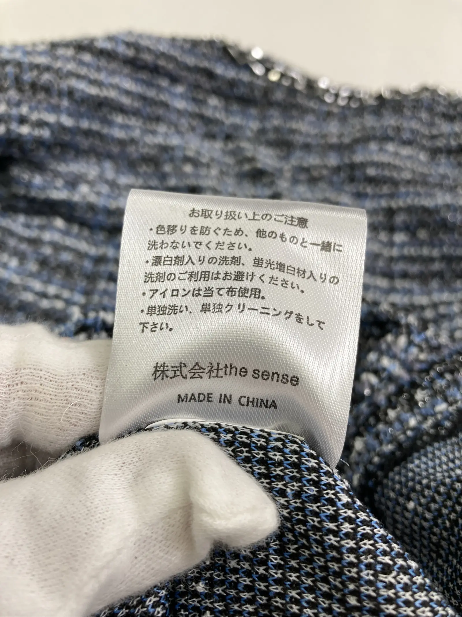 https://r2-worker.digdig.jp/product/e7c325a3-f3e9-4766-af95-42d7c06655eb/1cc11c31-fe21-42cb-bce1-c1cec5d19f88