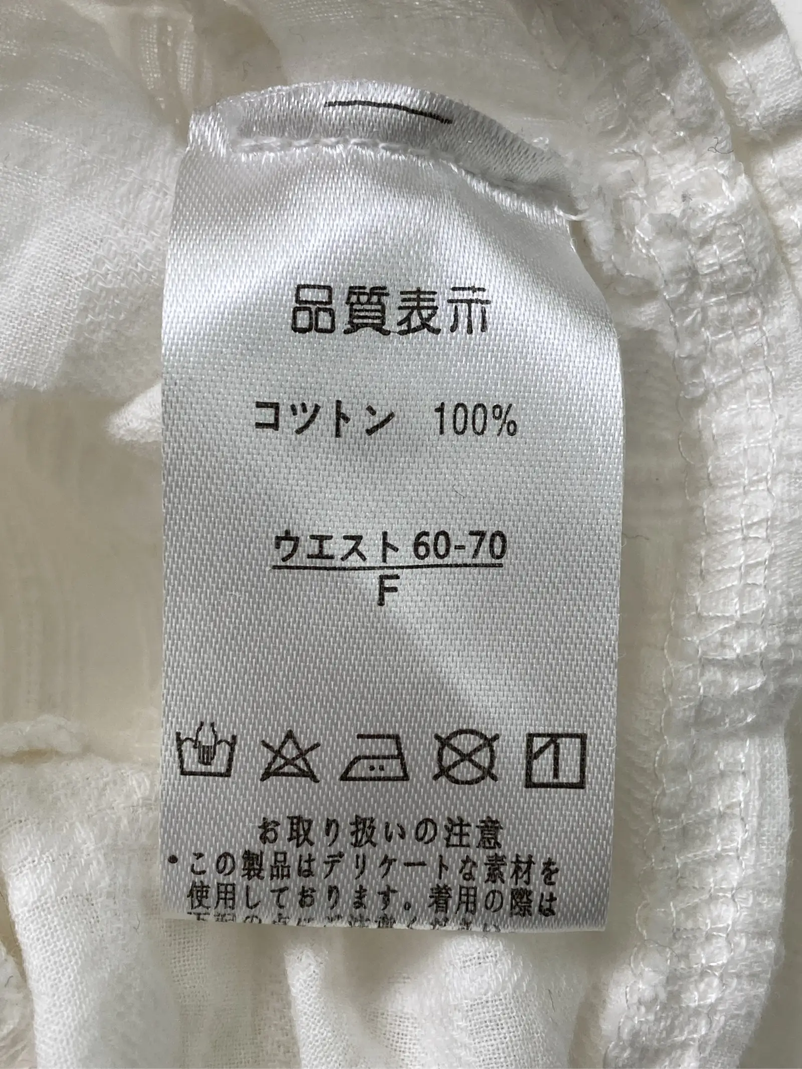 https://r2-worker.digdig.jp/product/e7c3c138-ac58-4869-9741-4326dc05ebaa/4c0090b7-e4e3-4c12-8a29-037d5ecca878