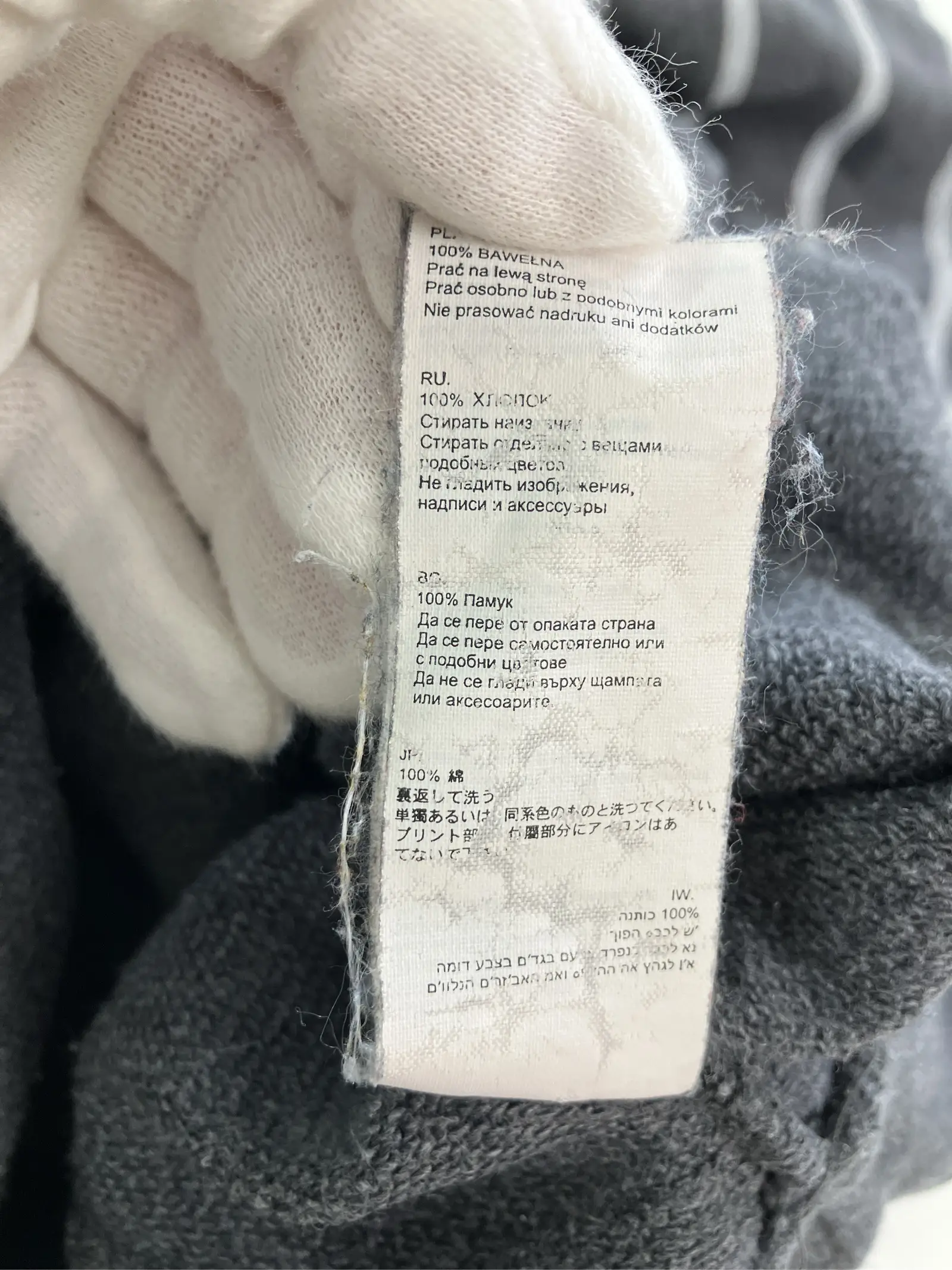https://r2-worker.digdig.jp/product/e7c62027-1641-4857-9146-14a13e319bda/0101628f-3ee1-45e7-b231-37ba057ab916