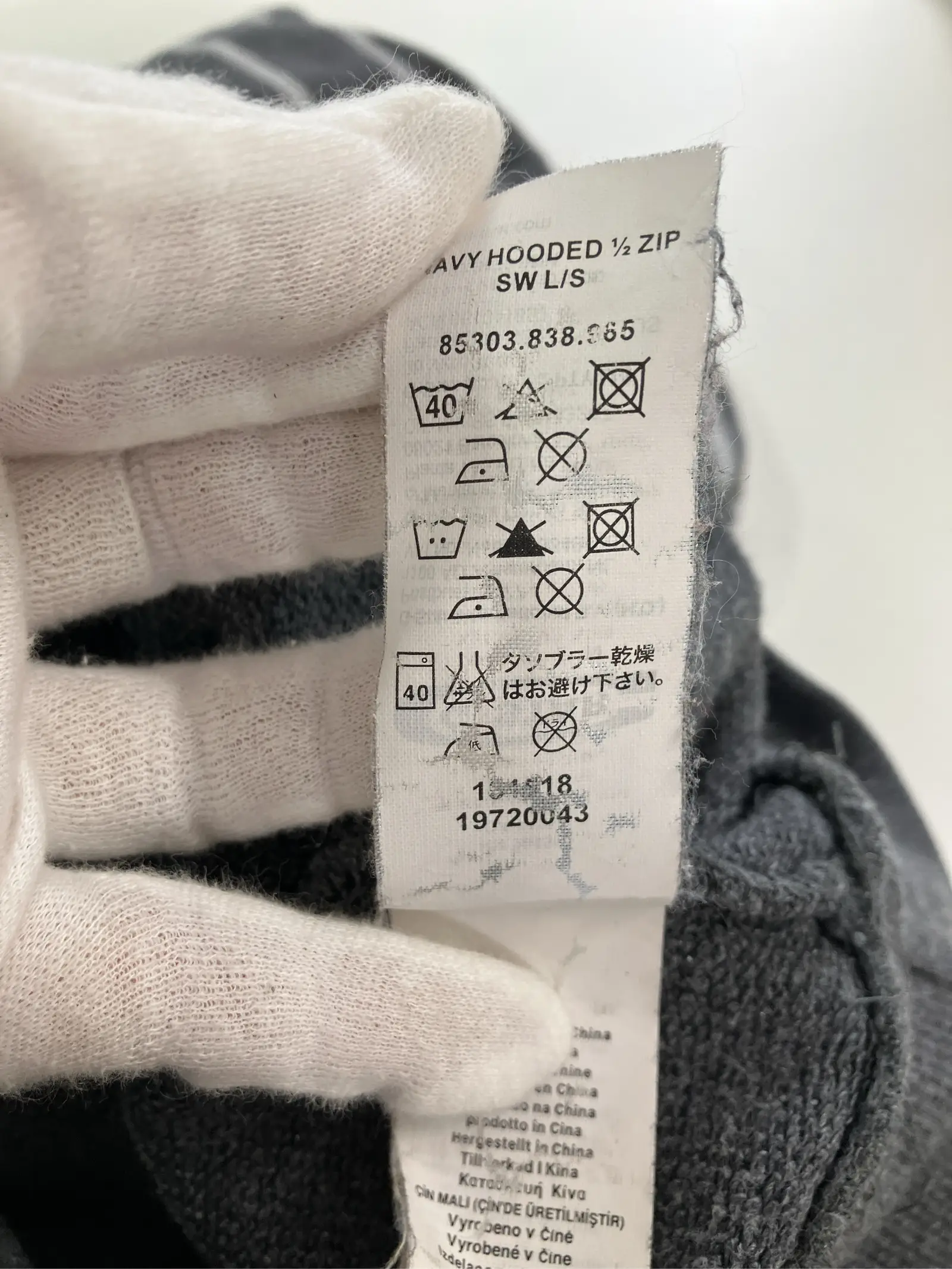 https://r2-worker.digdig.jp/product/e7c62027-1641-4857-9146-14a13e319bda/075fa2dc-b066-49fe-a560-ed261d27079b