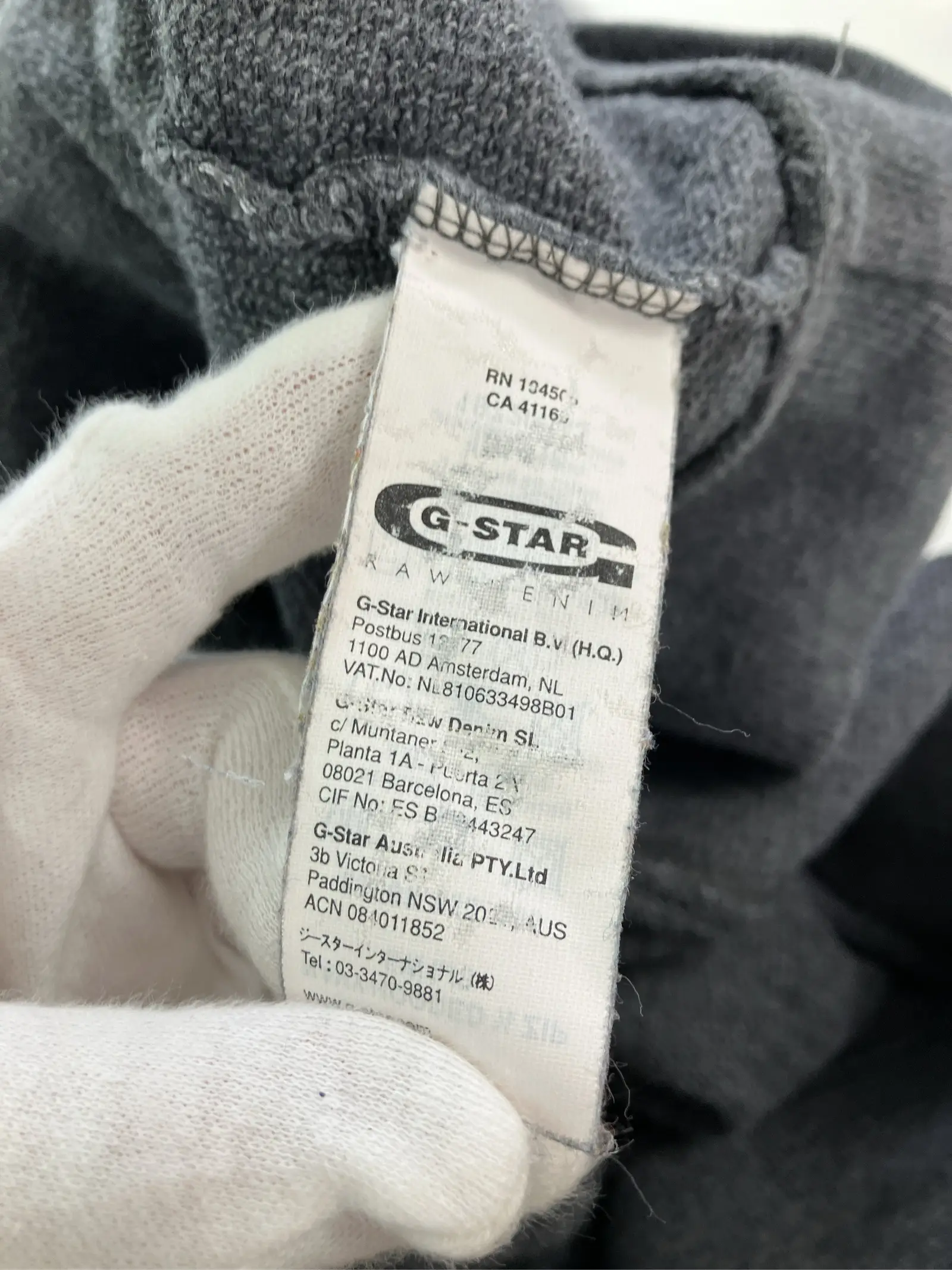 https://r2-worker.digdig.jp/product/e7c62027-1641-4857-9146-14a13e319bda/bcc85c4e-bdde-44be-a43c-15a094aeb2a8