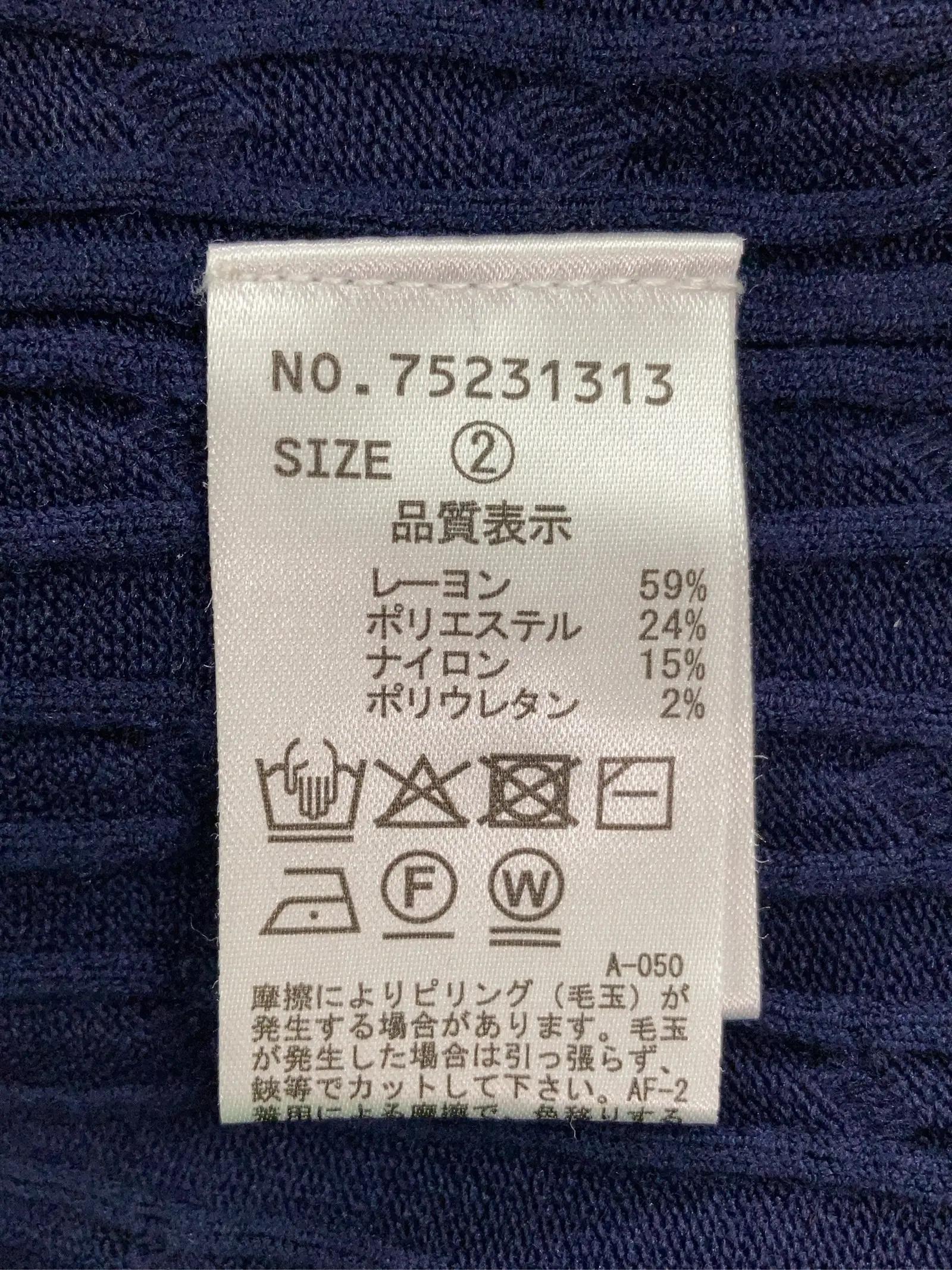 https://r2-worker.digdig.jp/product/e7c6bf81-234b-496d-b32b-f957fcbf3e88/d4975749-01a2-4e8f-a760-7e45361add90