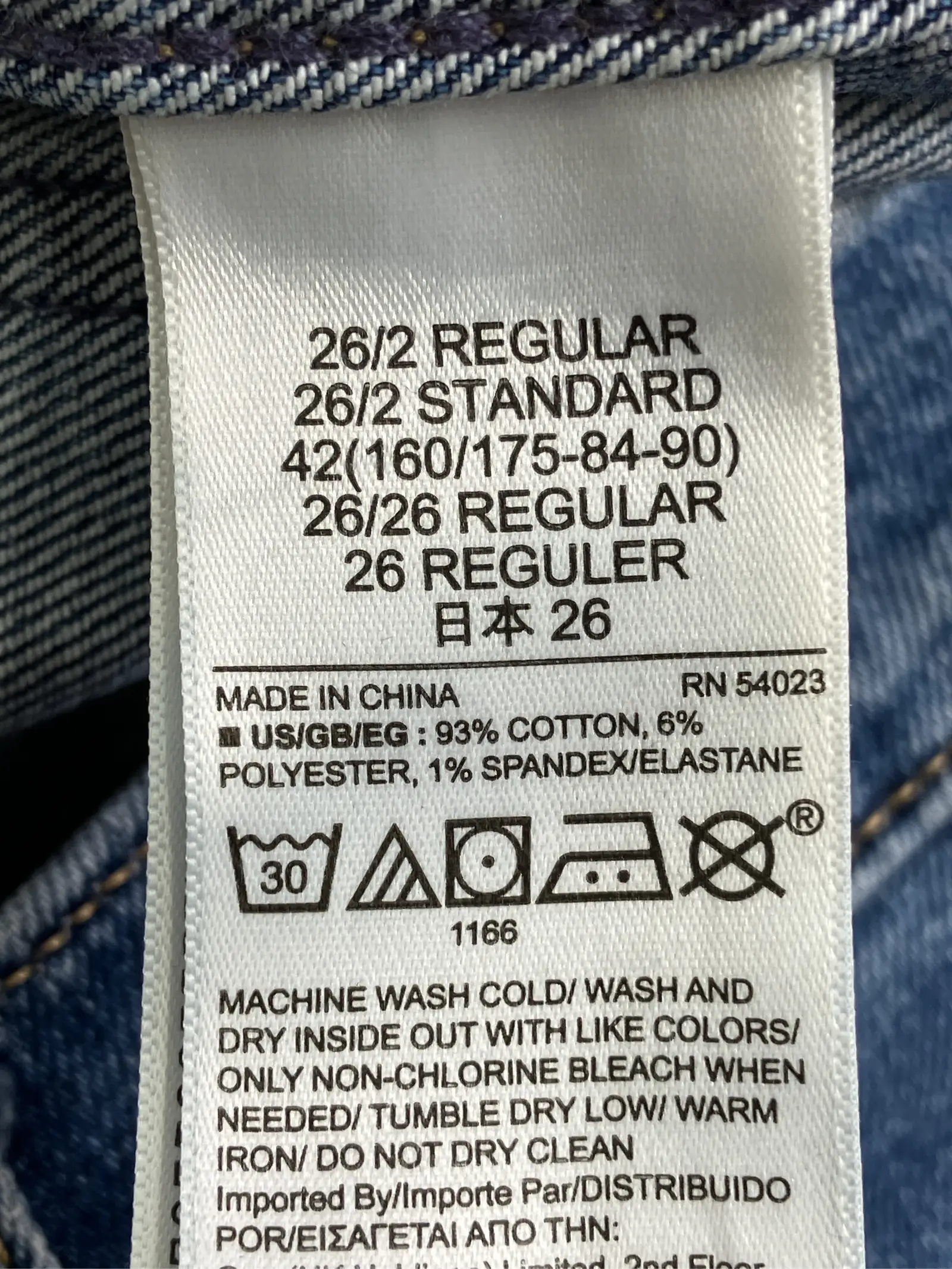 https://r2-worker.digdig.jp/product/e7c72711-6dde-4b17-9305-e29a60f157fa/143f2399-8195-4a94-8a5e-de6fe8509ba4