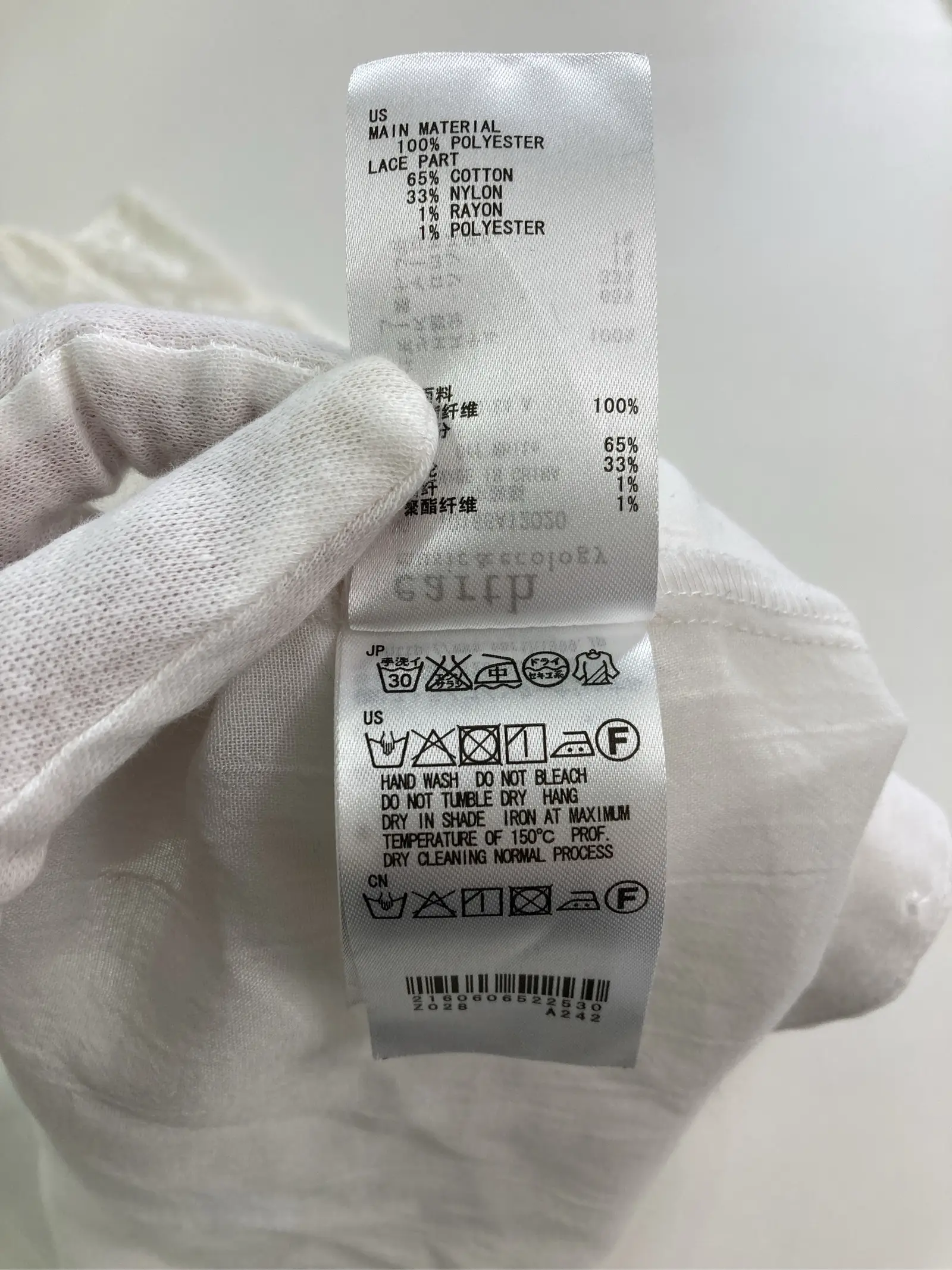 https://r2-worker.digdig.jp/product/e7c88629-5828-4fc4-bb56-384906a70885/d2553ef2-fae1-41cf-a516-f998dd8334b5