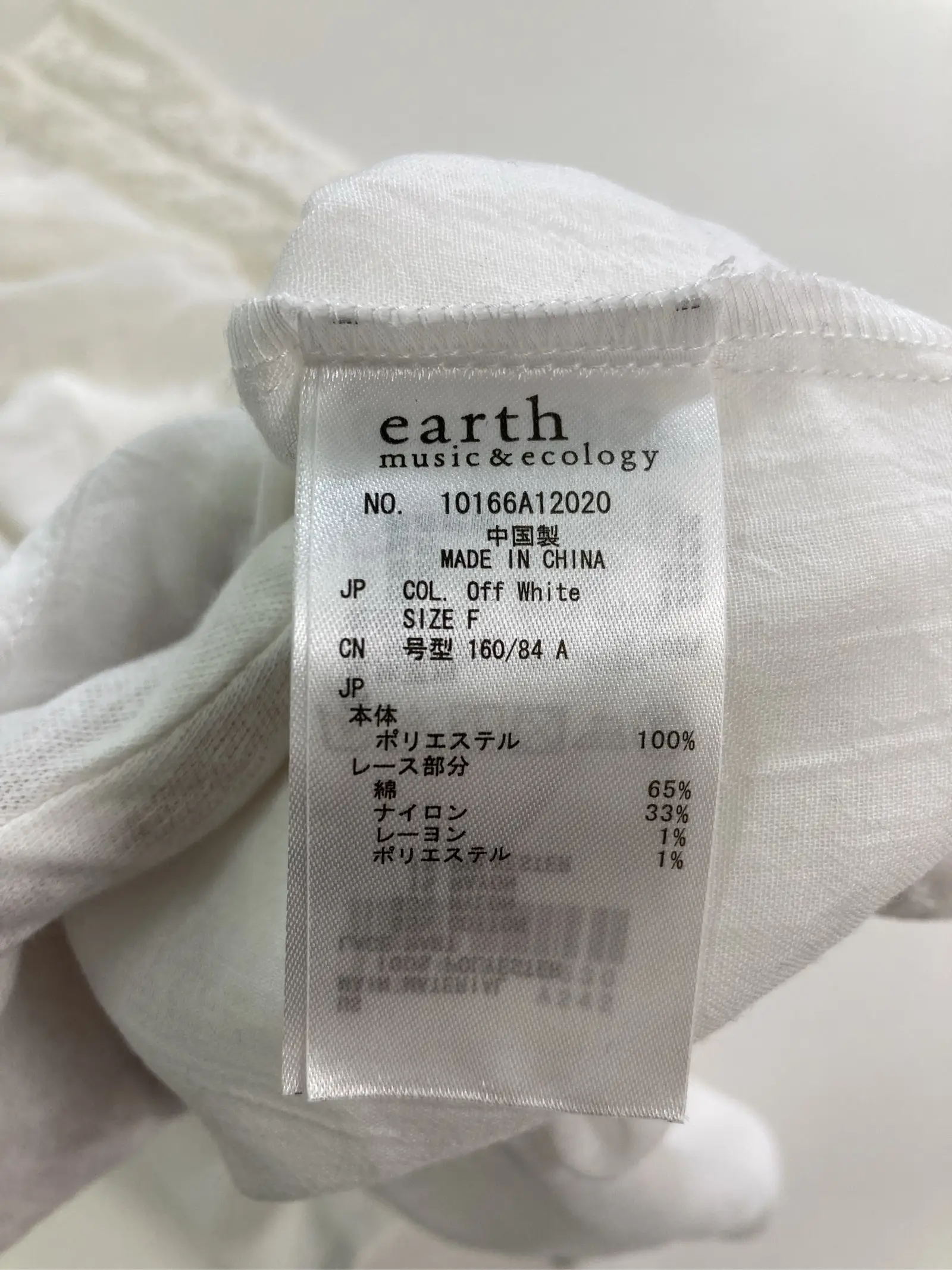 https://r2-worker.digdig.jp/product/e7c88629-5828-4fc4-bb56-384906a70885/d796b2b1-b69c-459e-8c8c-3a7e50711dee