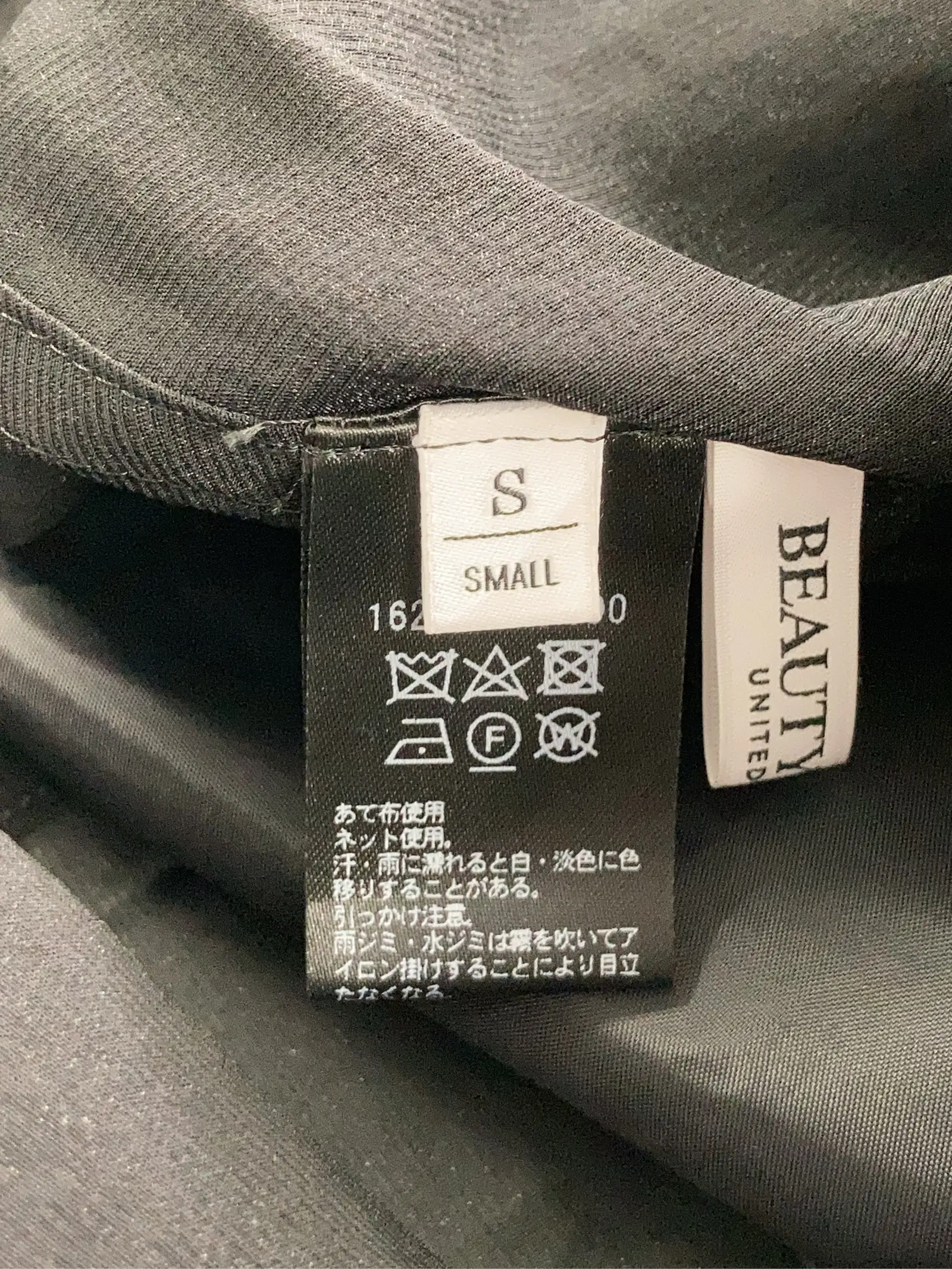 https://r2-worker.digdig.jp/product/e7c9e9f3-ef10-41cd-83f7-b80631bdcc90/4a87617b-6753-40e3-89f7-4d6830234371