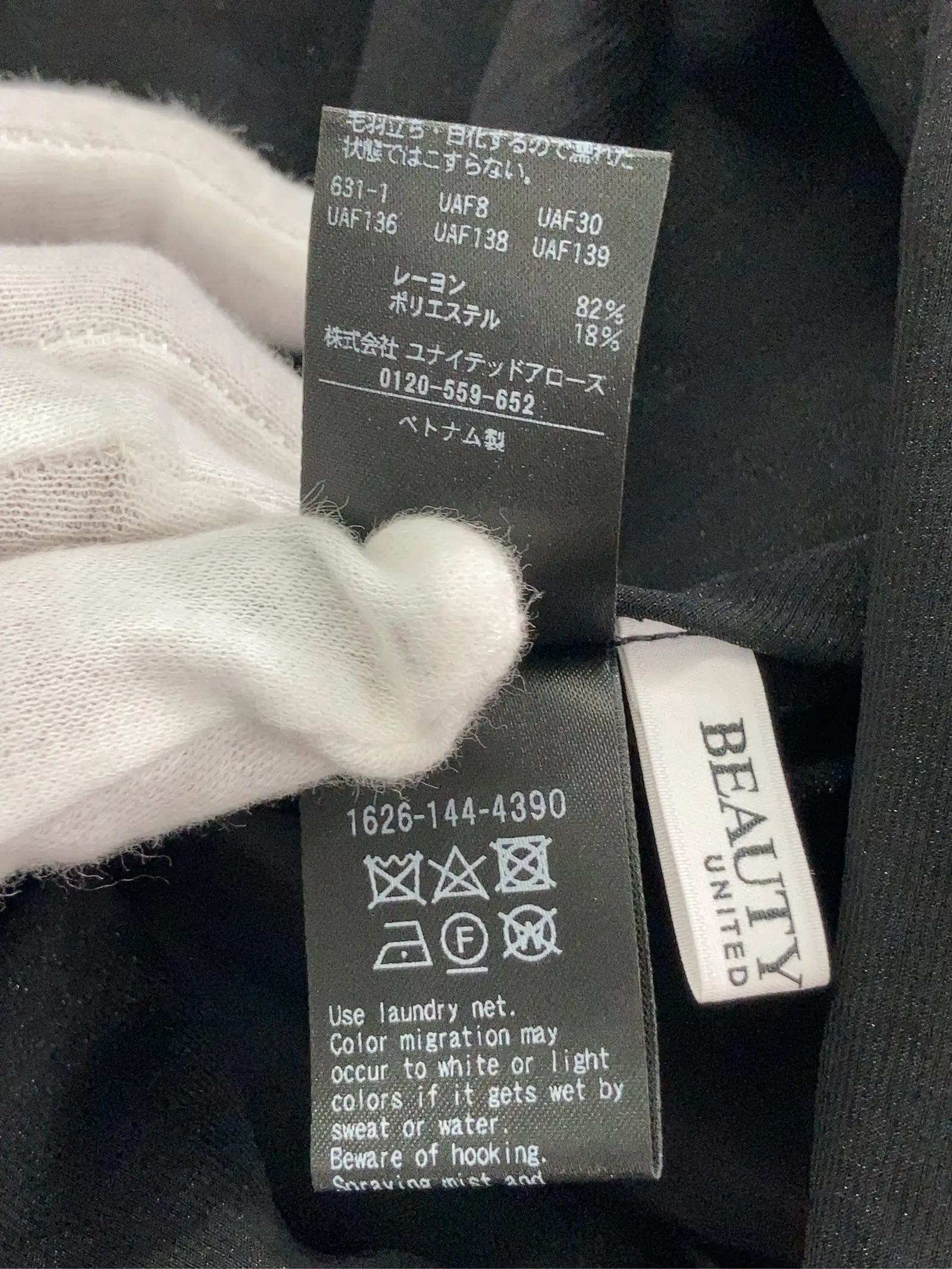 https://r2-worker.digdig.jp/product/e7c9e9f3-ef10-41cd-83f7-b80631bdcc90/bef3191f-1f95-486f-b4c2-13def4ba397b
