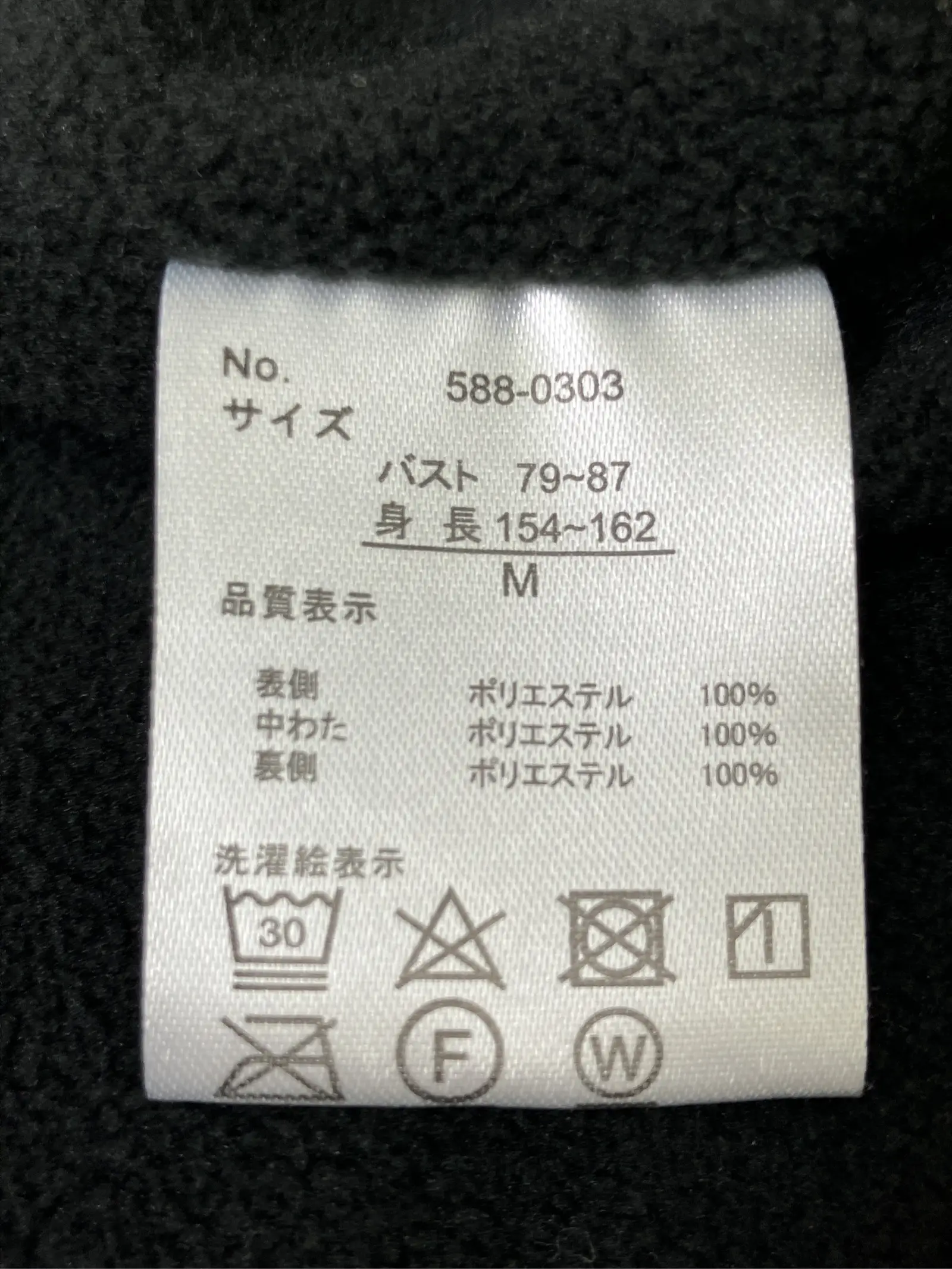 https://r2-worker.digdig.jp/product/e7cb2ce3-02ff-42db-b6f5-c776e5afd016/5b430d9d-3863-448f-a635-b7856e4fc48c