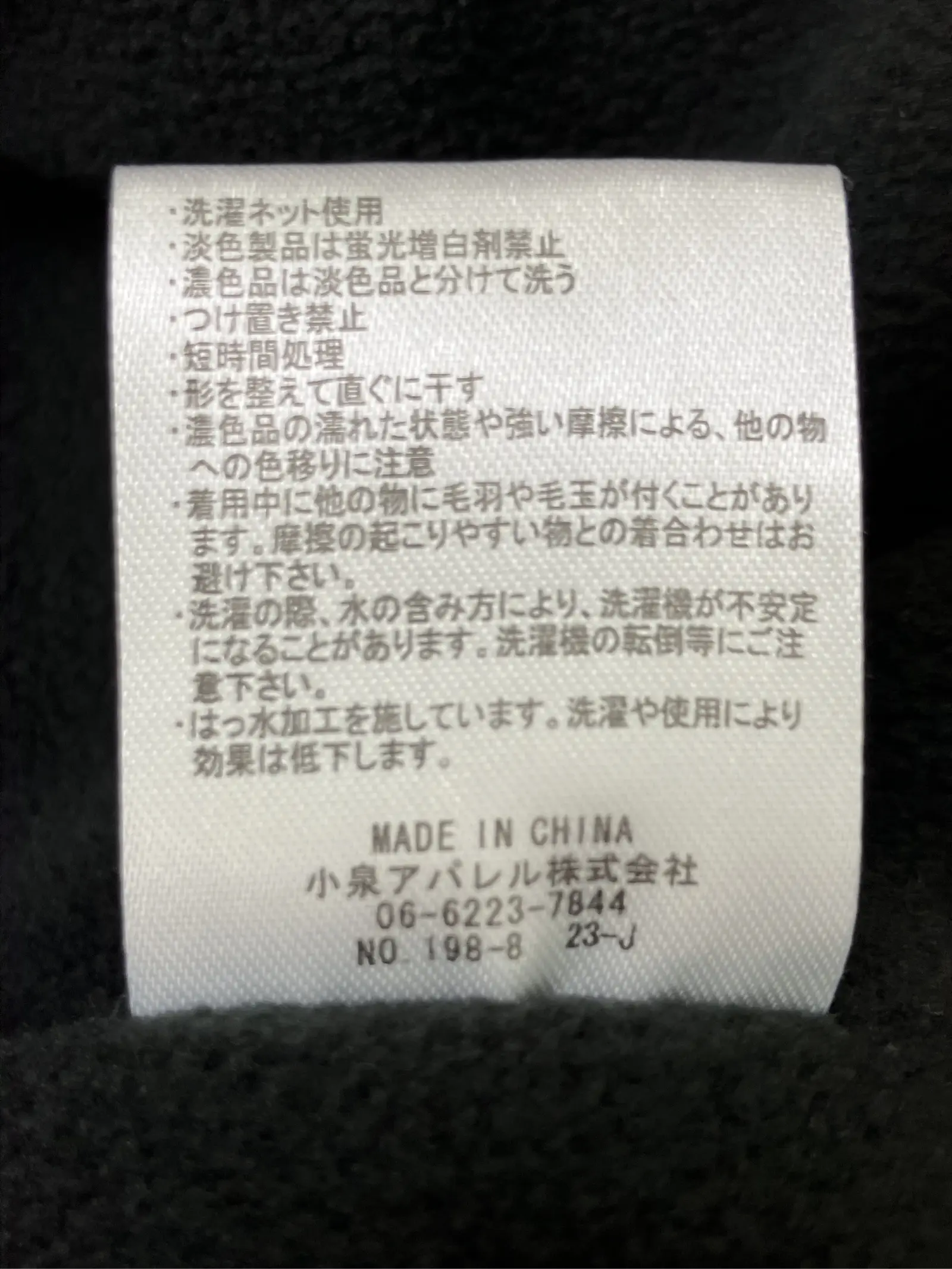 https://r2-worker.digdig.jp/product/e7cb2ce3-02ff-42db-b6f5-c776e5afd016/98ff4fcd-bdfb-4b6d-8fbe-c947f84fd531