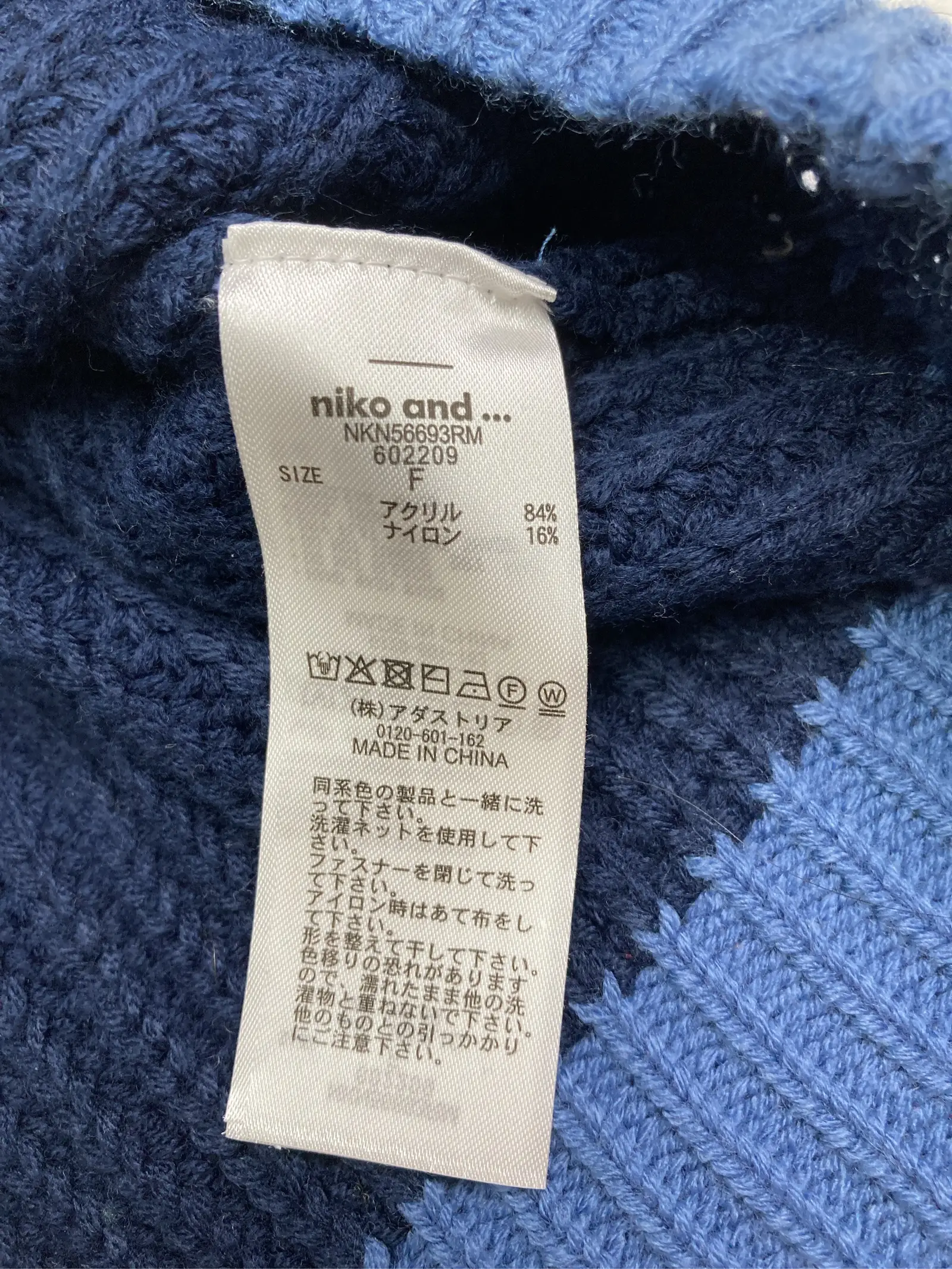 https://r2-worker.digdig.jp/product/e7cb5a48-a2ce-4463-ab8c-946cdcdf0eee/b633a0d7-e019-4ce5-820b-76d6fe3e6ab0