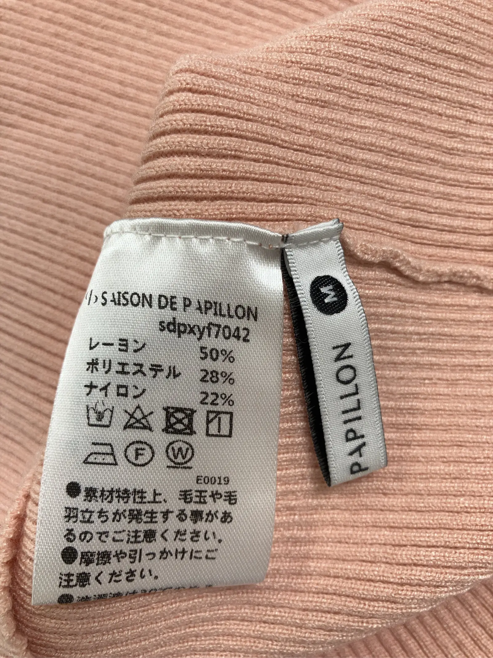 https://r2-worker.digdig.jp/product/e7d05b88-2b77-4f47-9c06-10c0ed67e56c/89c6e9bb-6b16-493e-a0c2-116ca63461e6