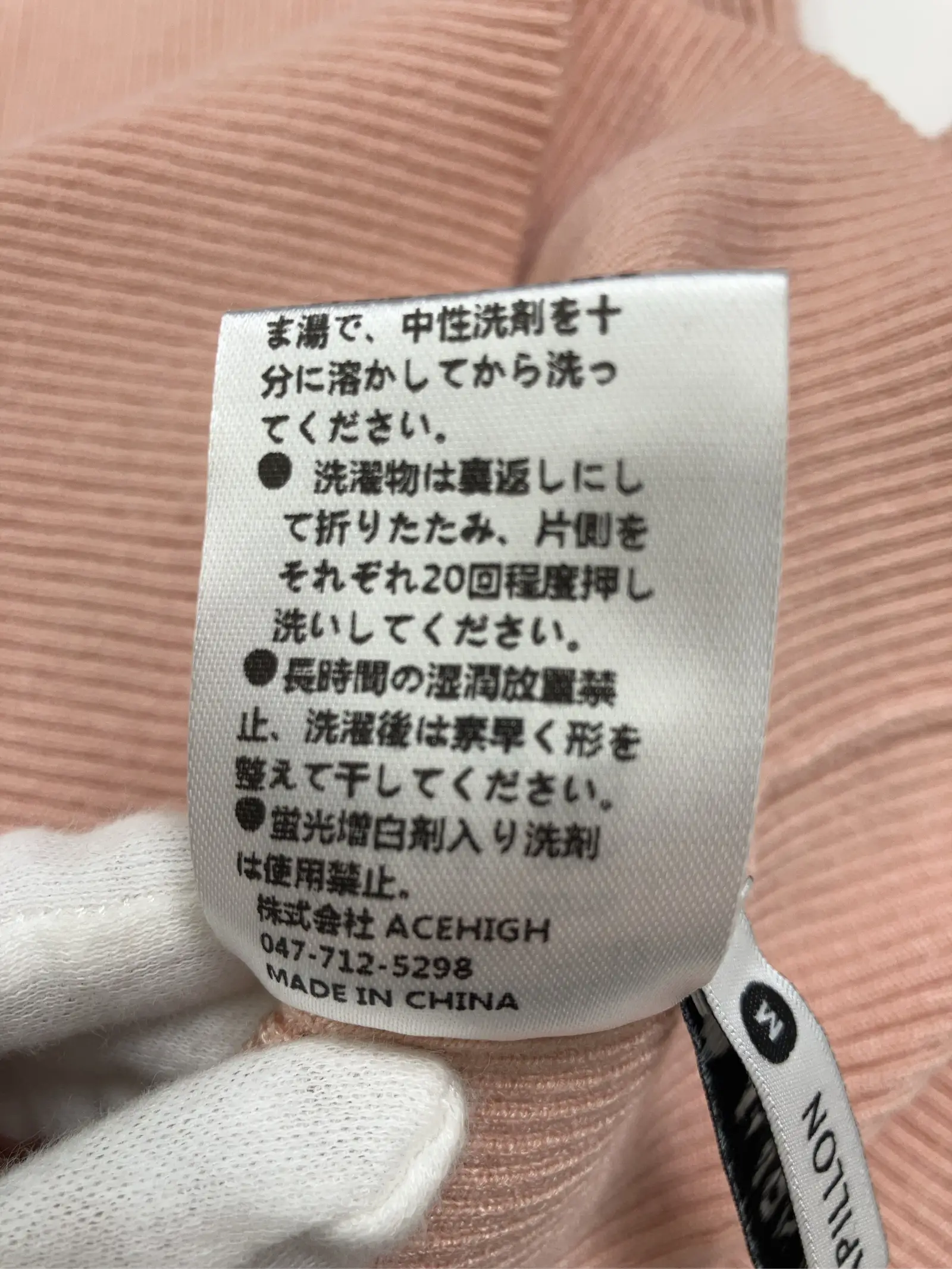 https://r2-worker.digdig.jp/product/e7d05b88-2b77-4f47-9c06-10c0ed67e56c/d5bb34ce-eb7c-4d78-bfd8-679ed309af0a
