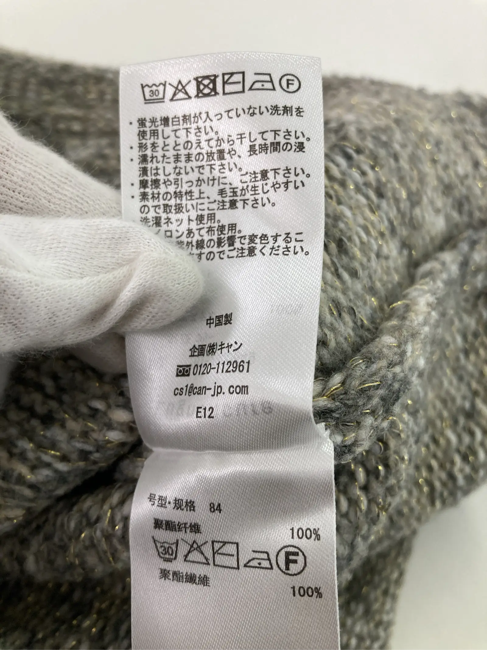 https://r2-worker.digdig.jp/product/e7d32308-9ea1-439a-bf9f-4dc37fd6c90e/523c3253-1b4d-4ebb-8557-5b331ecd4d00