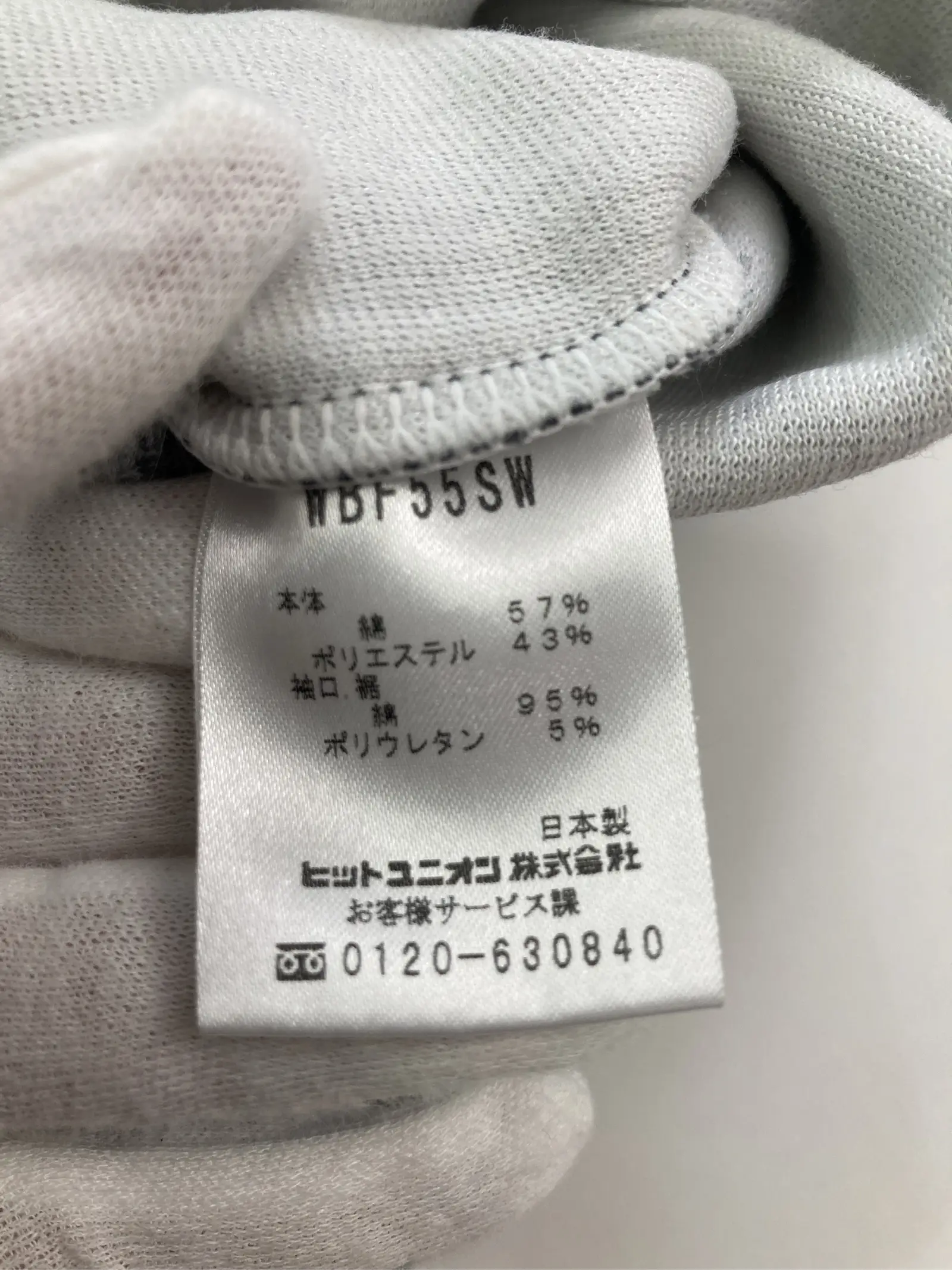https://r2-worker.digdig.jp/product/e7d4657c-27db-42a9-9fac-9ee5b2164695/16f709ee-f389-433a-aeb1-8fae2bcb0539