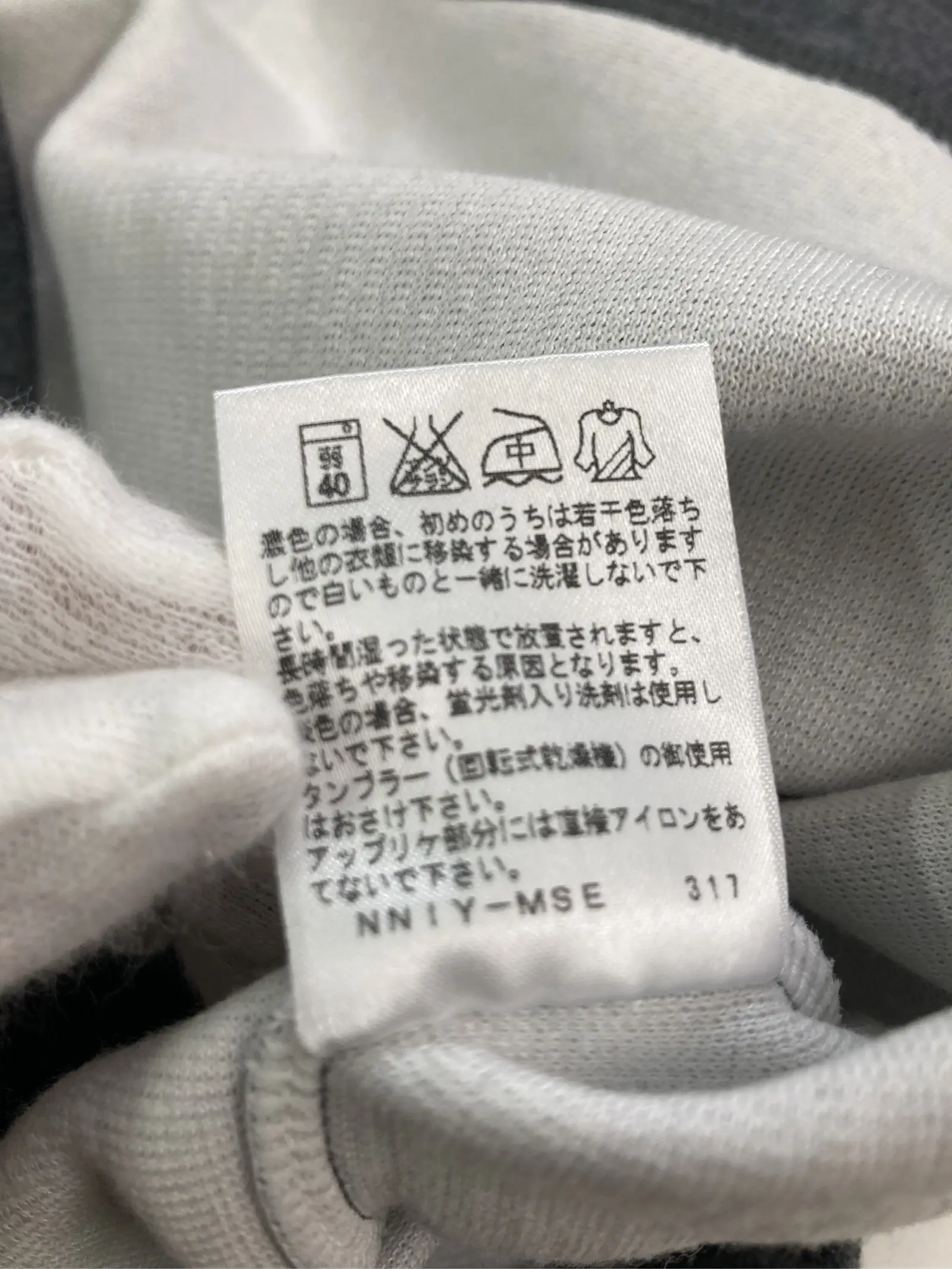 https://r2-worker.digdig.jp/product/e7d4657c-27db-42a9-9fac-9ee5b2164695/d8e408d9-08bc-42af-b261-d832e4cd6245