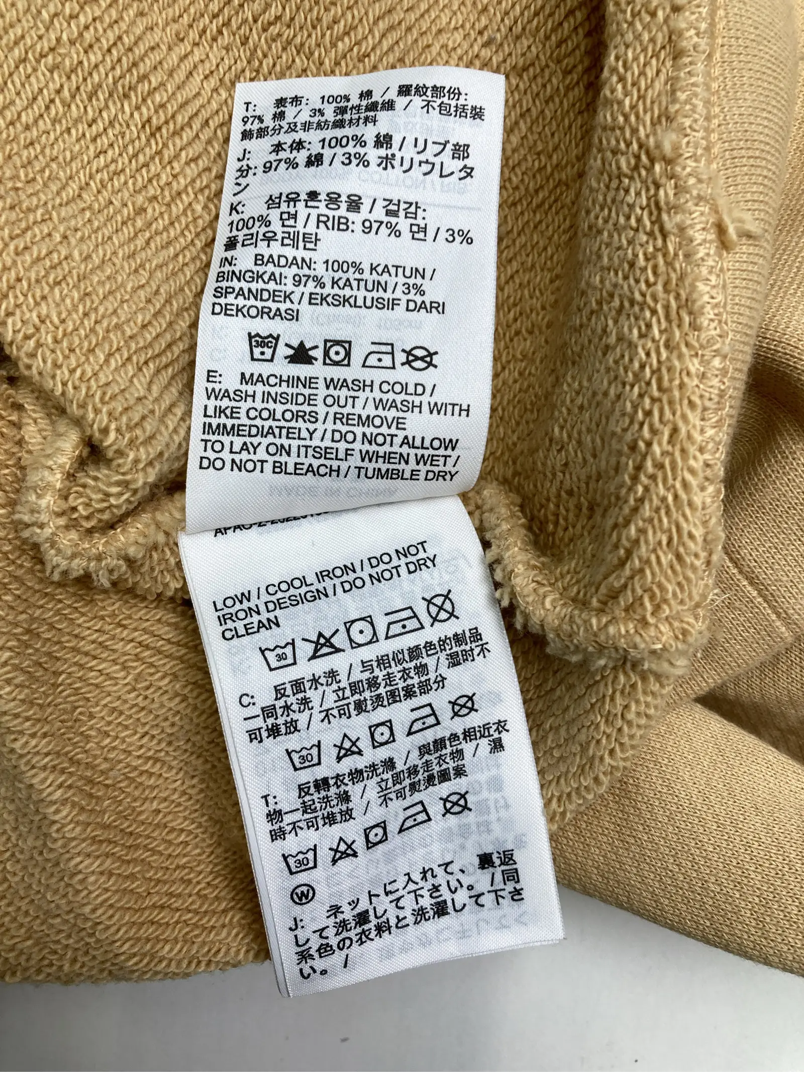 https://r2-worker.digdig.jp/product/e7d474fb-4e17-49cb-8e36-685db3fedf78/1f47f556-8a50-45f4-8f51-f9d63cfc86b0