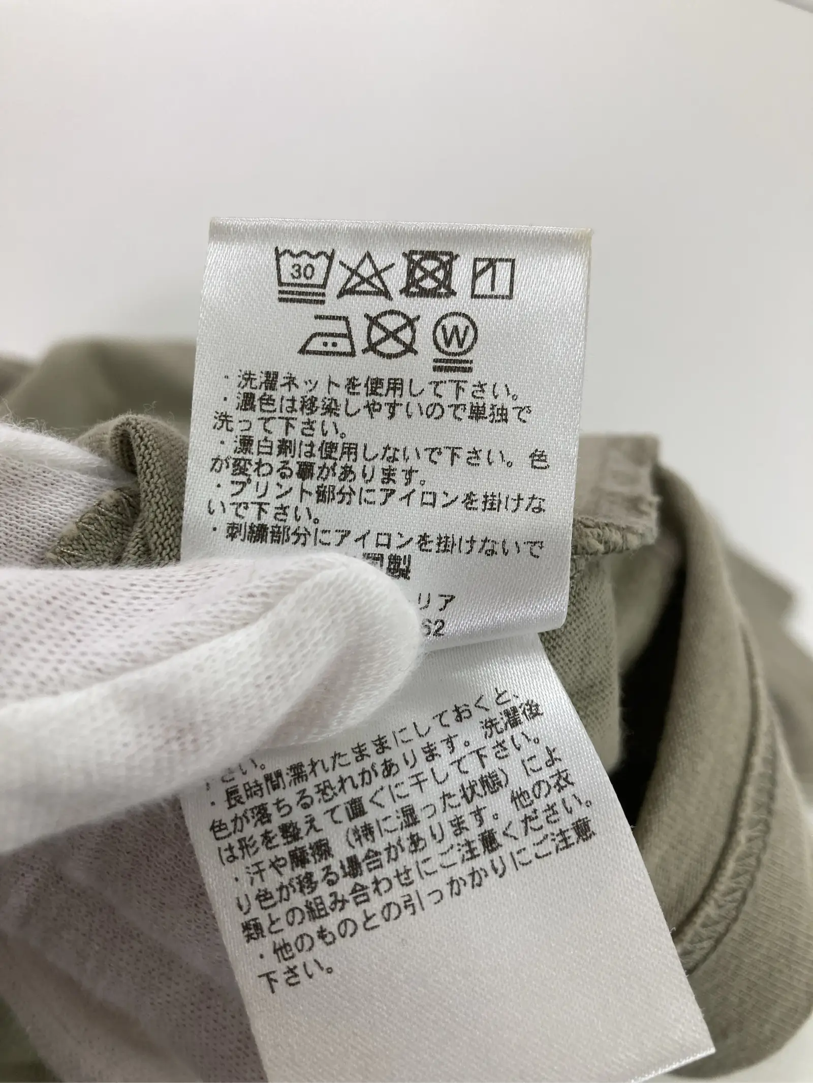 https://r2-worker.digdig.jp/product/e7d4a333-0a51-475f-92b9-7aebc2c1bf07/f9594de2-2fcb-4ccf-b3d6-3491e2a84f9e