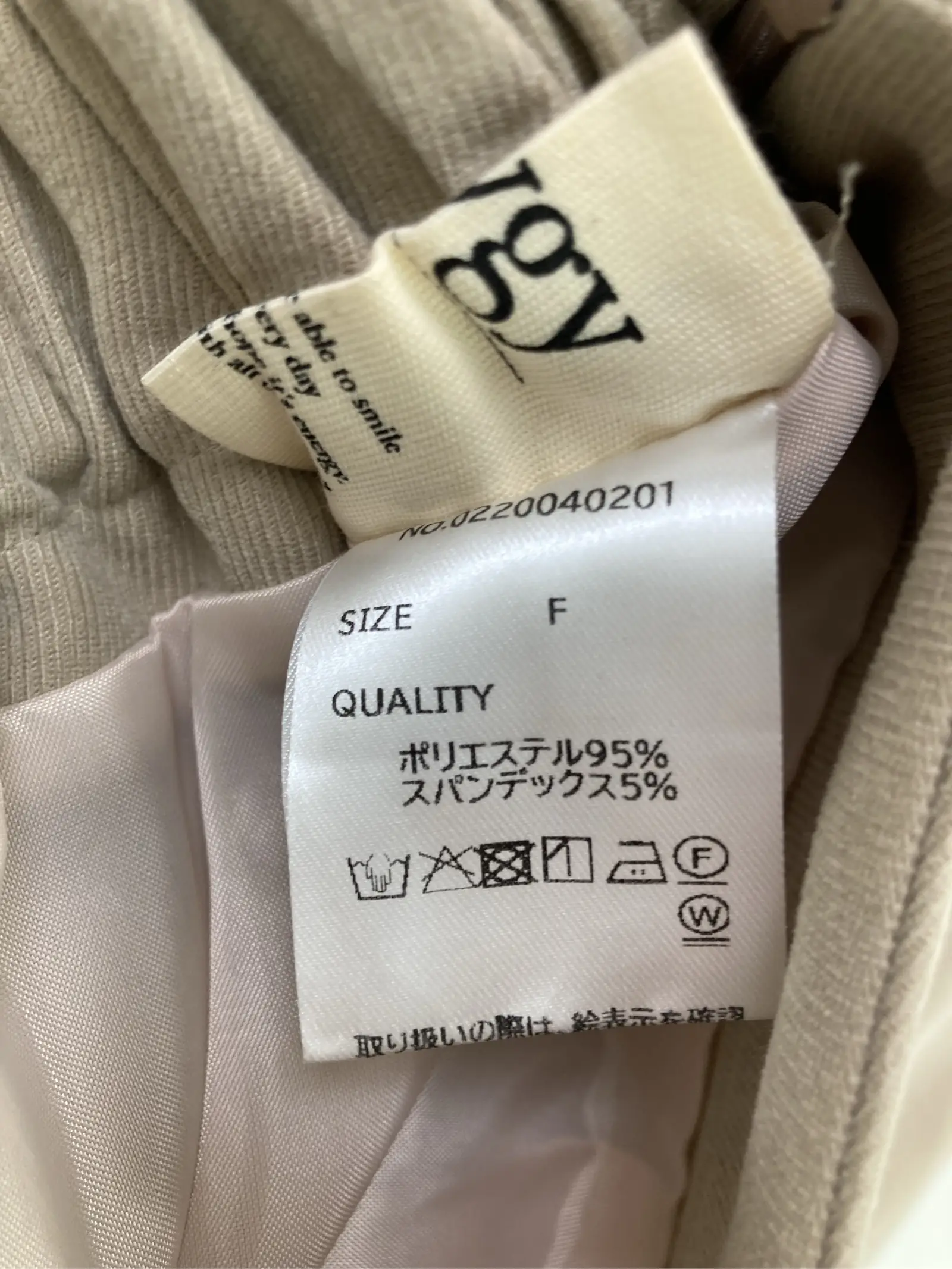 https://r2-worker.digdig.jp/product/e7d4bec1-ec94-4136-aa4f-5583fcb1d37b/3844ffb2-128b-4069-9cde-ba492e830cff
