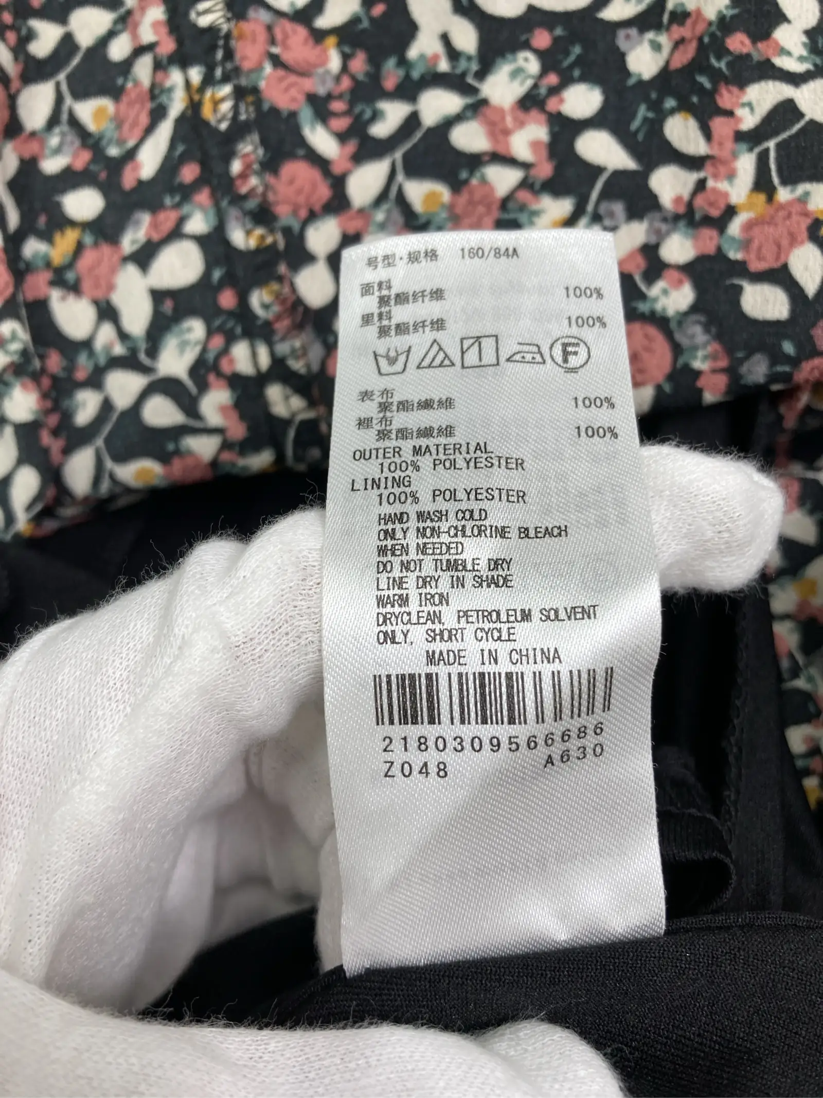 https://r2-worker.digdig.jp/product/e7d82f6a-7c63-47d9-b8c2-e5ed77debecd/49e8ef82-d47c-44e4-9e96-5bb4e0f2393f