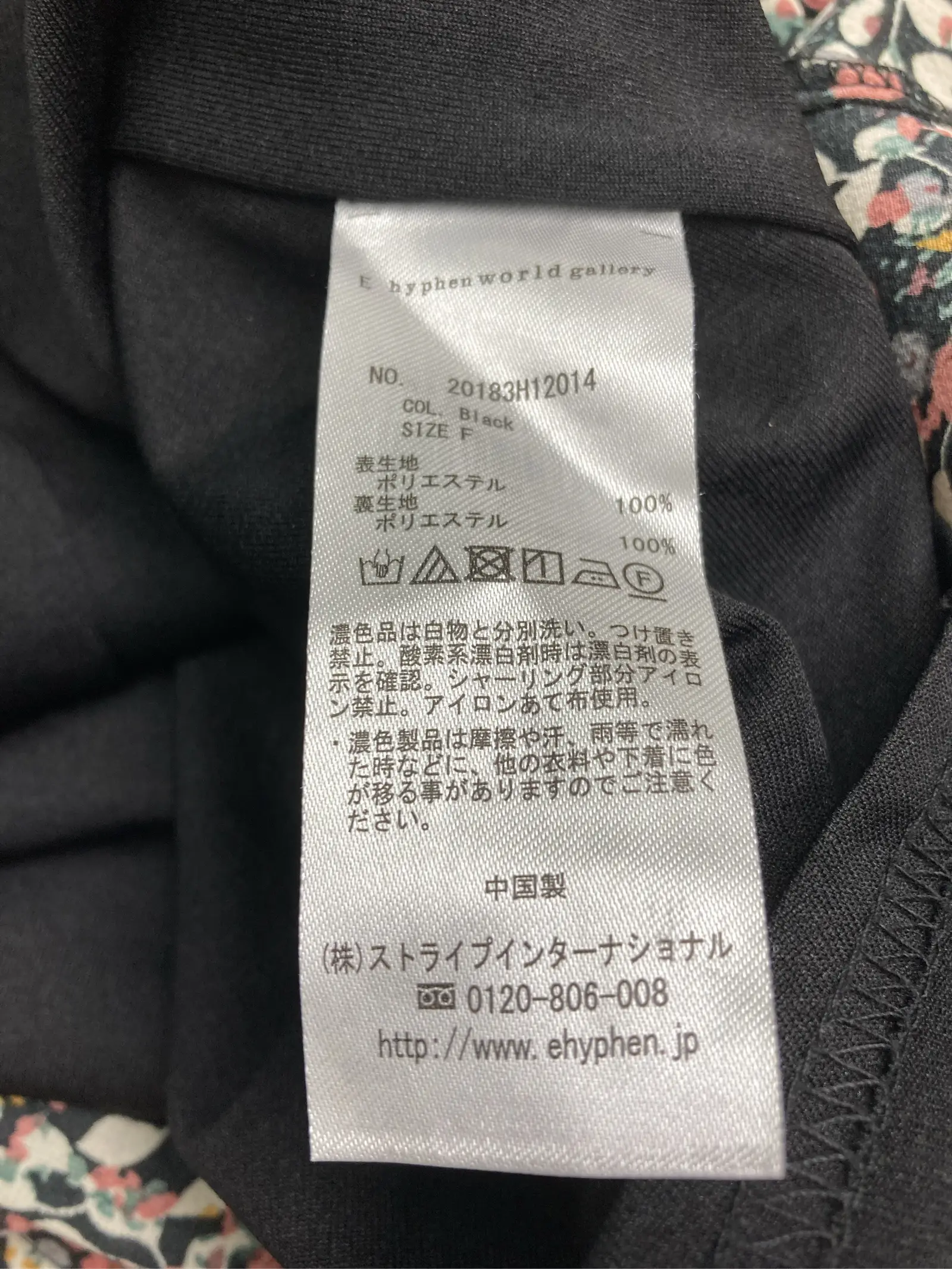 https://r2-worker.digdig.jp/product/e7d82f6a-7c63-47d9-b8c2-e5ed77debecd/6b7a05c8-2ec5-46cc-979d-62dca7447a4c