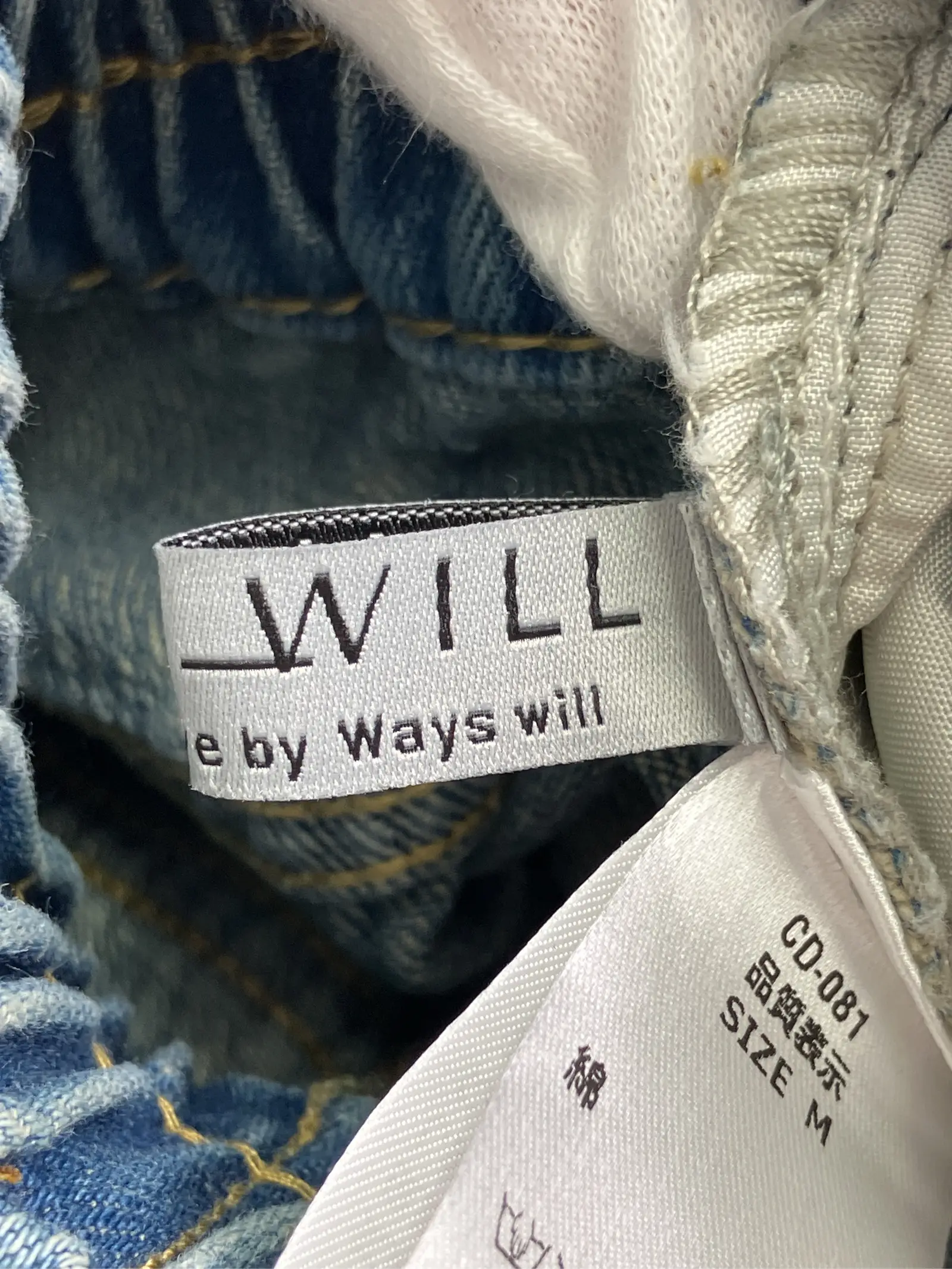 https://r2-worker.digdig.jp/product/e7d8dd23-801e-4723-bbf0-23c3c9c10867/55833164-c371-4d75-866f-b9c237595c7d