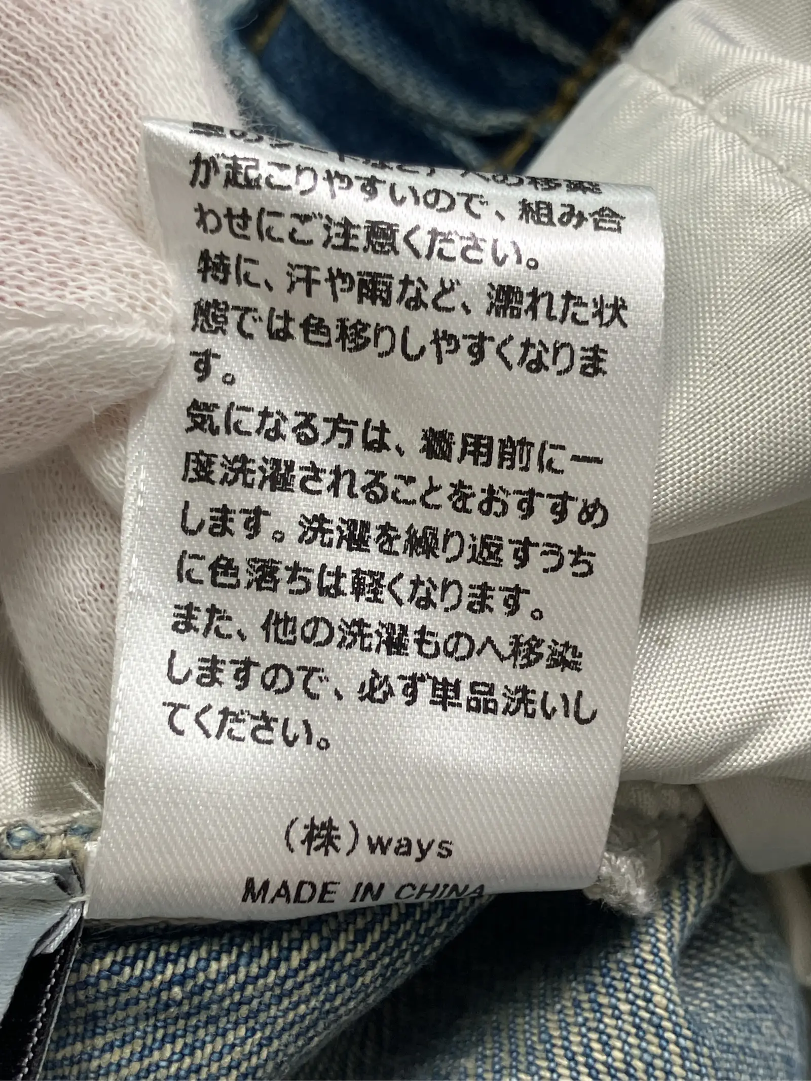 https://r2-worker.digdig.jp/product/e7d8dd23-801e-4723-bbf0-23c3c9c10867/a8aa8fa7-42e0-4f18-b0dd-f2ae506504dd