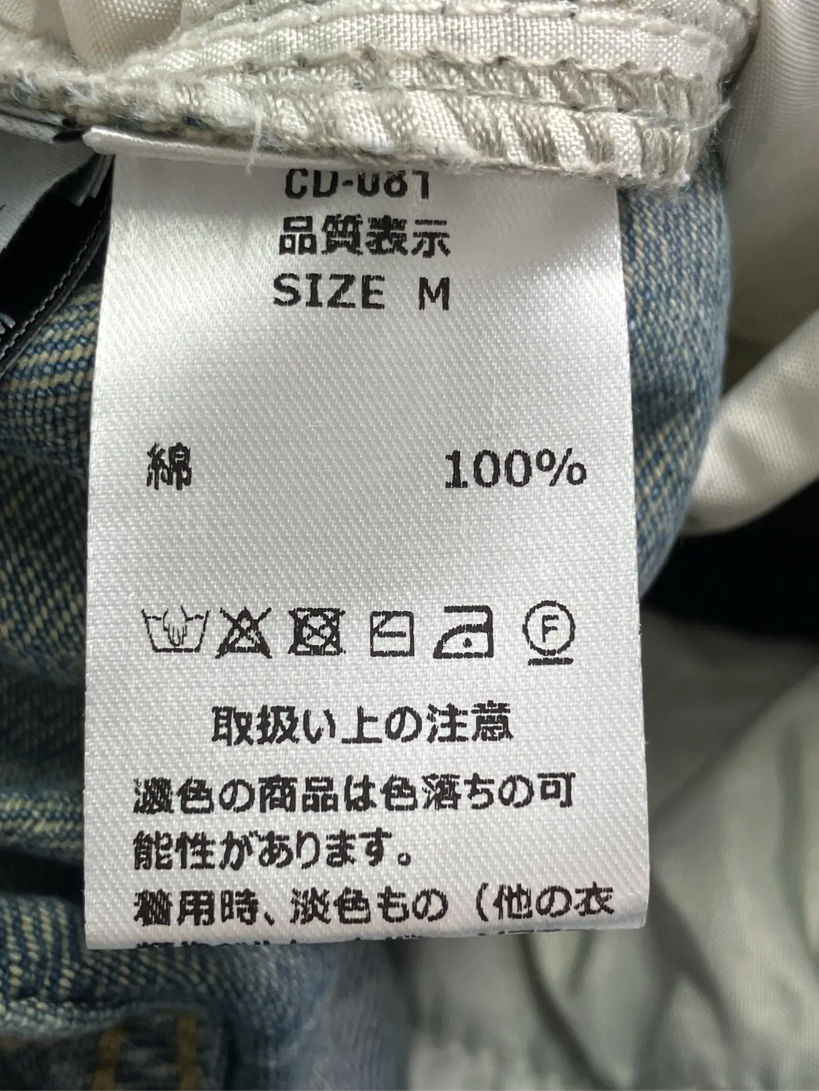 https://r2-worker.digdig.jp/product/e7d8dd23-801e-4723-bbf0-23c3c9c10867/f4acfc7b-0c70-4c73-8660-aaffd1a84fe6