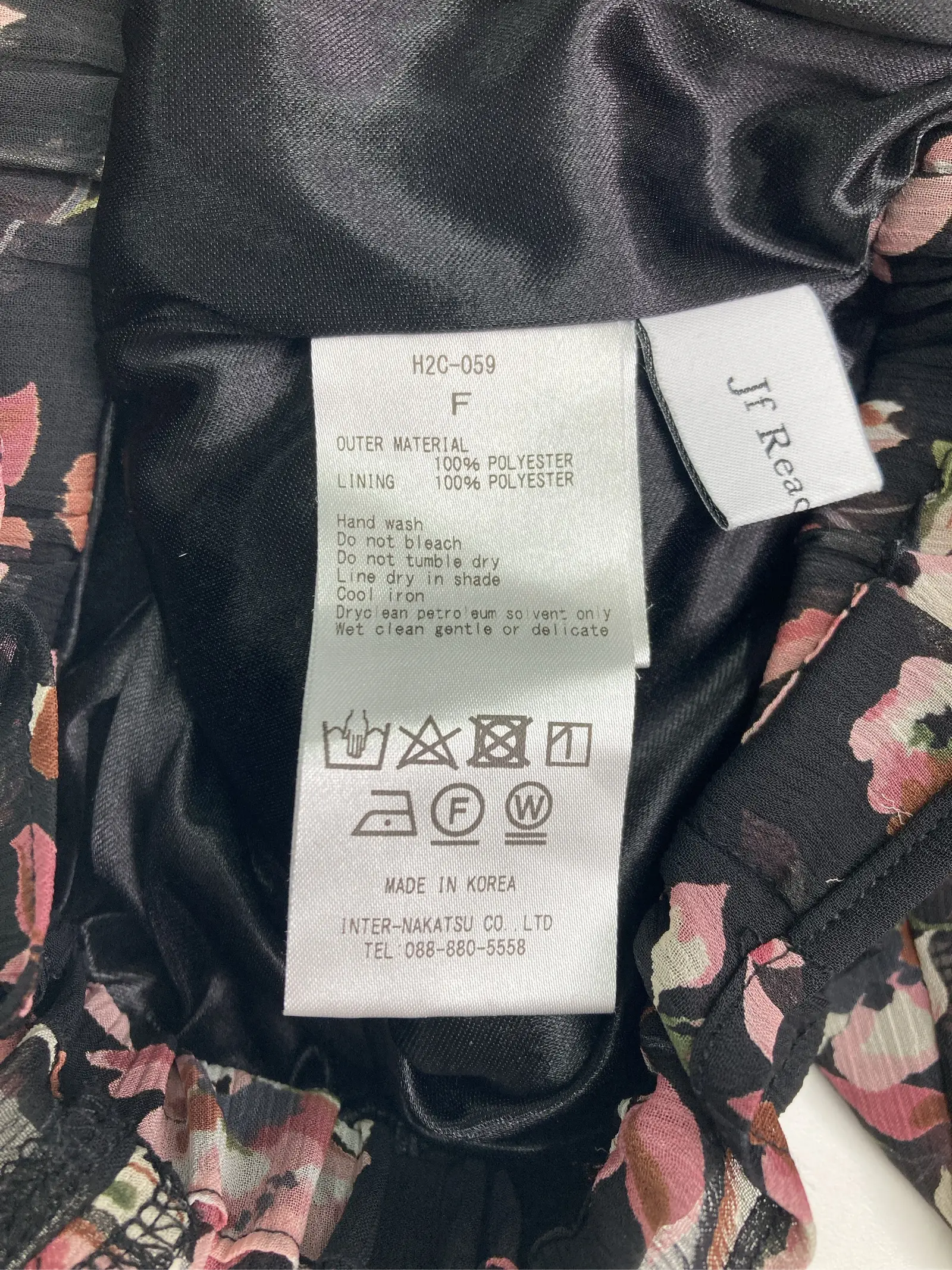 https://r2-worker.digdig.jp/product/e7d8e1da-a394-4cc5-aff9-a8a9af3fc14c/0f3bf93b-6614-4ad7-8ee9-a436c770c00d