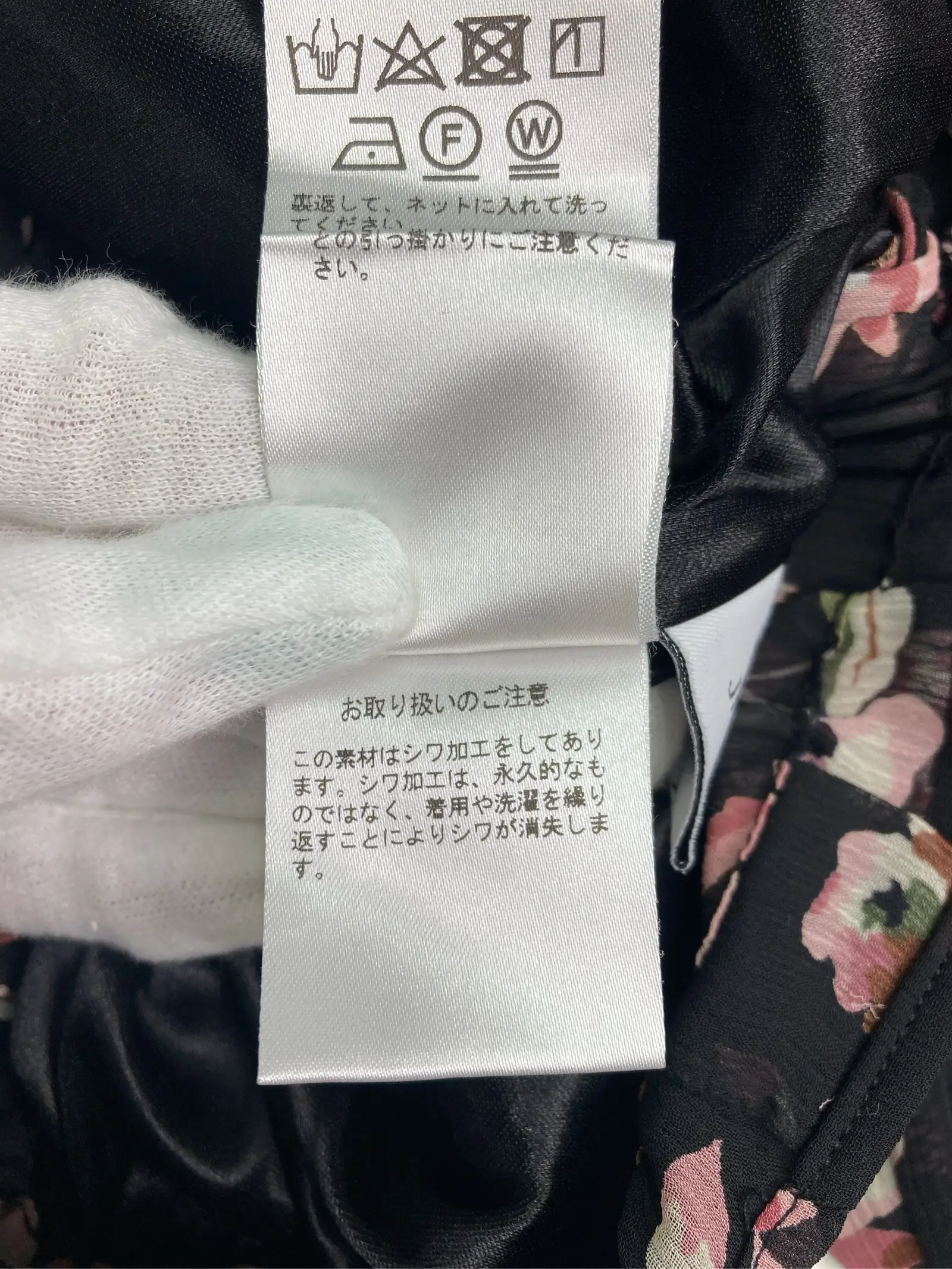 https://r2-worker.digdig.jp/product/e7d8e1da-a394-4cc5-aff9-a8a9af3fc14c/37c6fb24-a64a-4078-849a-21ac7ff0aa34