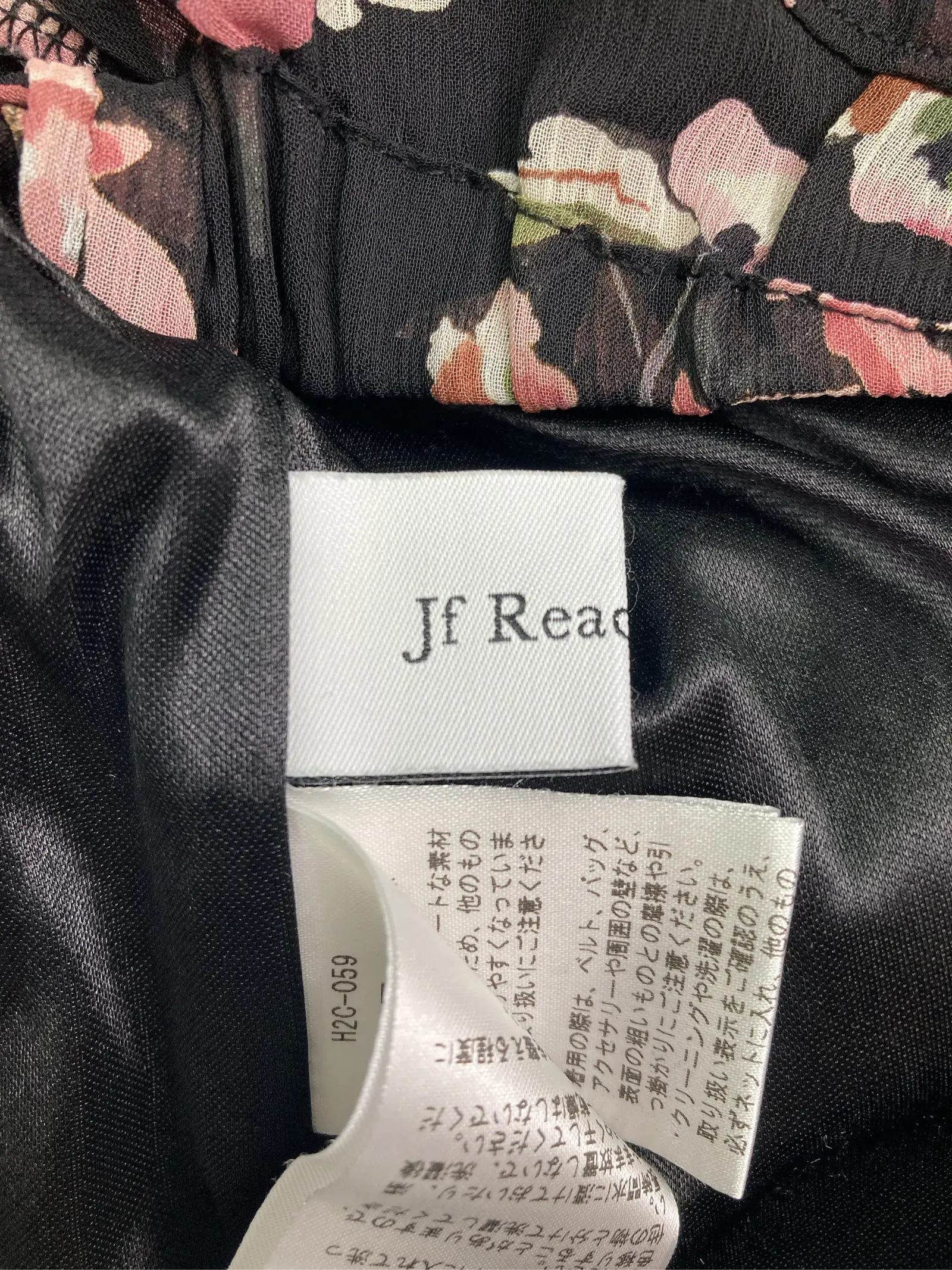 https://r2-worker.digdig.jp/product/e7d8e1da-a394-4cc5-aff9-a8a9af3fc14c/ced02839-481e-4aab-89c5-6ba16d52e2d9