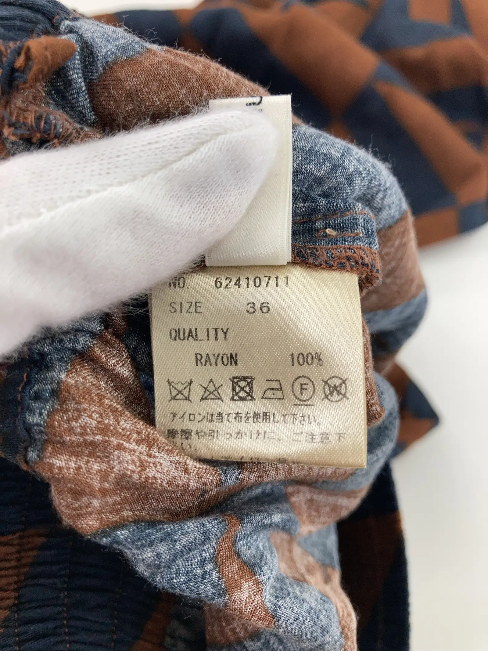 https://r2-worker.digdig.jp/product/e7d9bc1d-4d99-4df7-b27f-05e06cb9b247/111f2c70-8d5e-42a3-9487-72c27995d87a