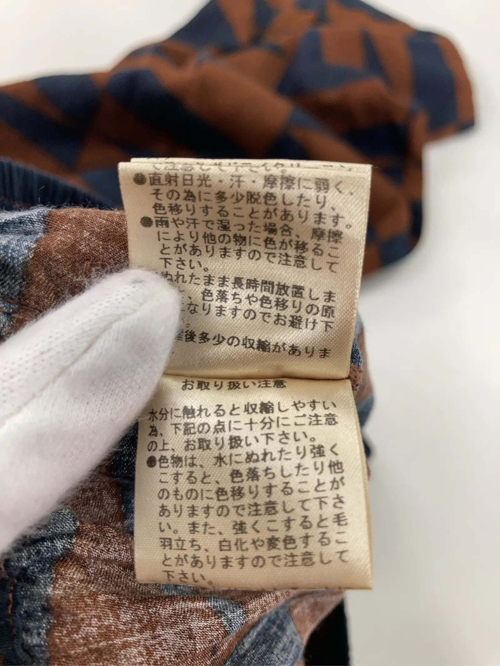 https://r2-worker.digdig.jp/product/e7d9bc1d-4d99-4df7-b27f-05e06cb9b247/32a2b7a9-9fb9-454a-9274-cbc55e69ca60