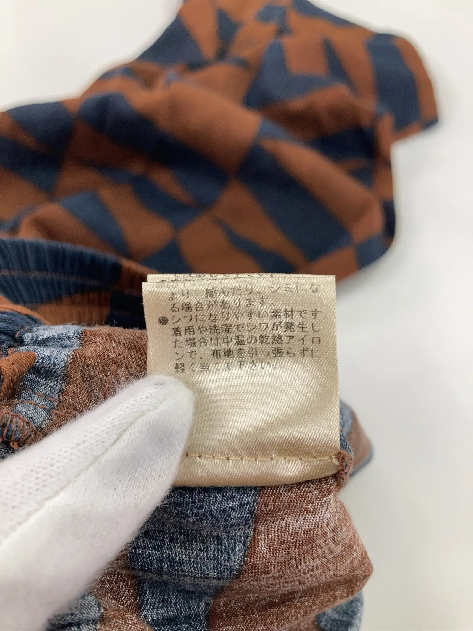 https://r2-worker.digdig.jp/product/e7d9bc1d-4d99-4df7-b27f-05e06cb9b247/32de539a-709a-4746-aafb-1682be257948