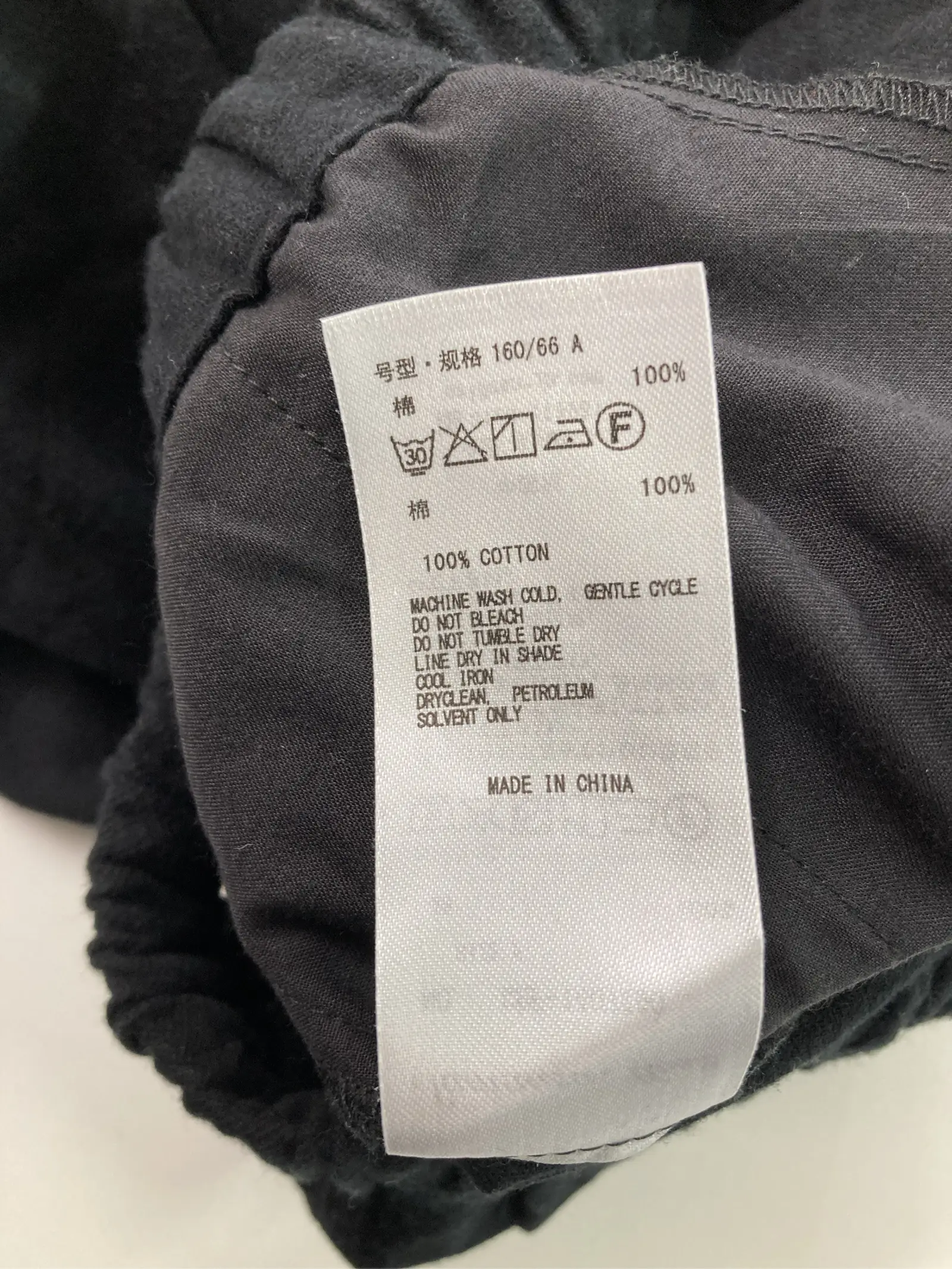 https://r2-worker.digdig.jp/product/e7db4f50-3c5e-4d89-a073-0b9e61faf55c/bace51b2-8821-4d80-9bc0-b0be8c4c9654