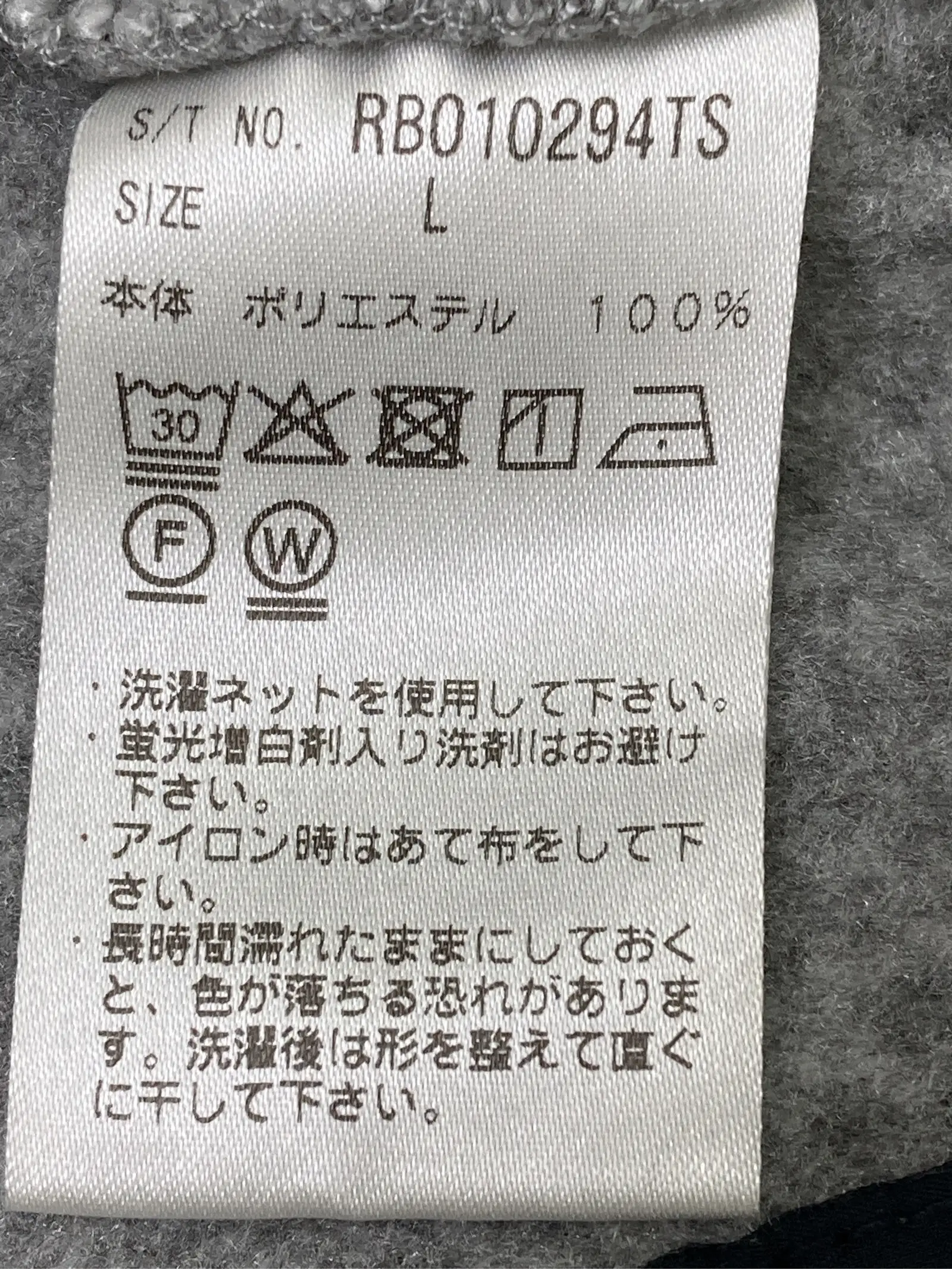 https://r2-worker.digdig.jp/product/e7db628c-dd77-4bd3-aef5-e202cad24395/7b478eed-0447-488c-b107-fa12f211aa11
