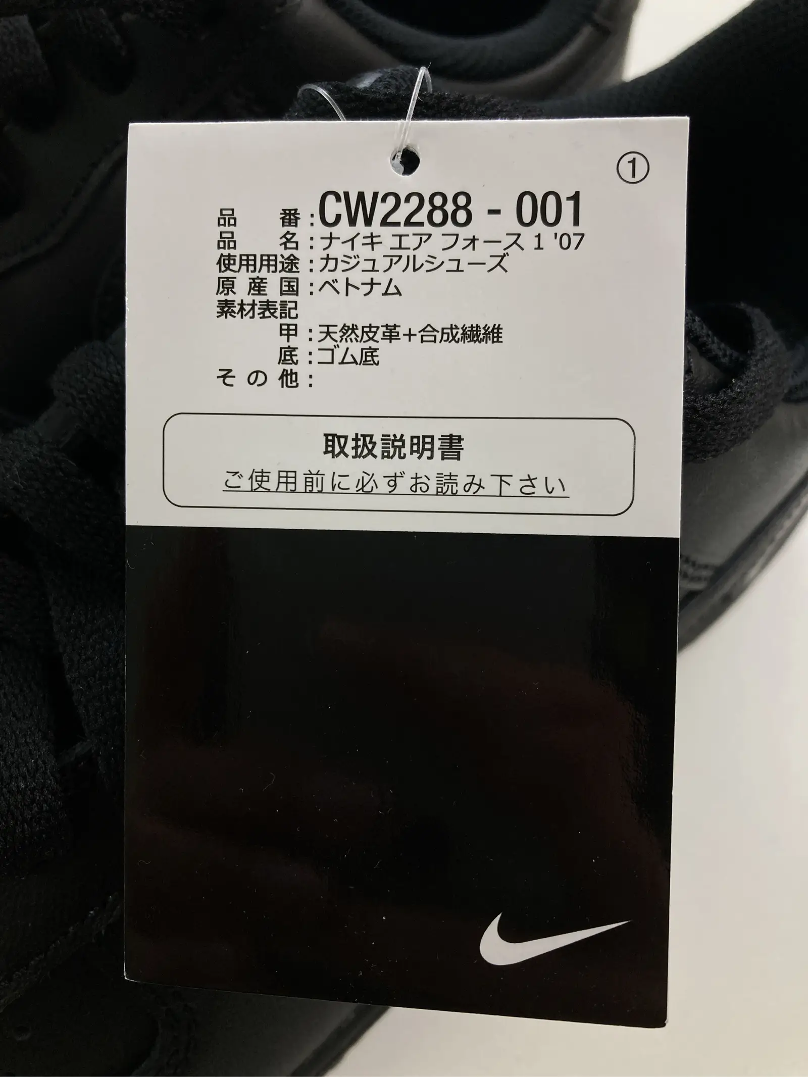 https://r2-worker.digdig.jp/product/e7dbc20b-f6ad-4a71-b3e6-af9b4153b2b9/69af6c5a-6912-4a34-8c48-04de2ed338d6