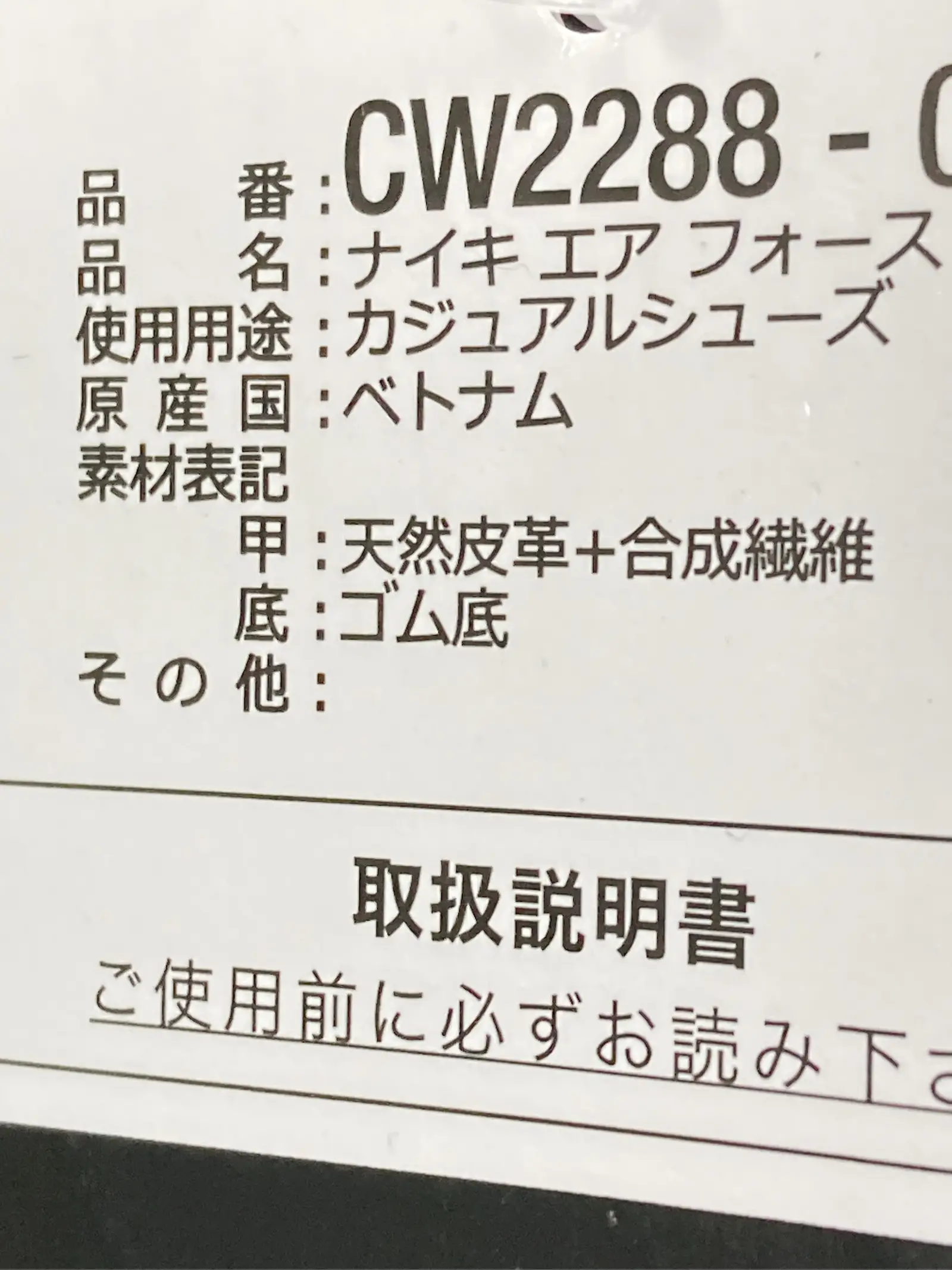 https://r2-worker.digdig.jp/product/e7dbc20b-f6ad-4a71-b3e6-af9b4153b2b9/7e94b324-ce35-4864-a7c2-cc9ce3a15cf0