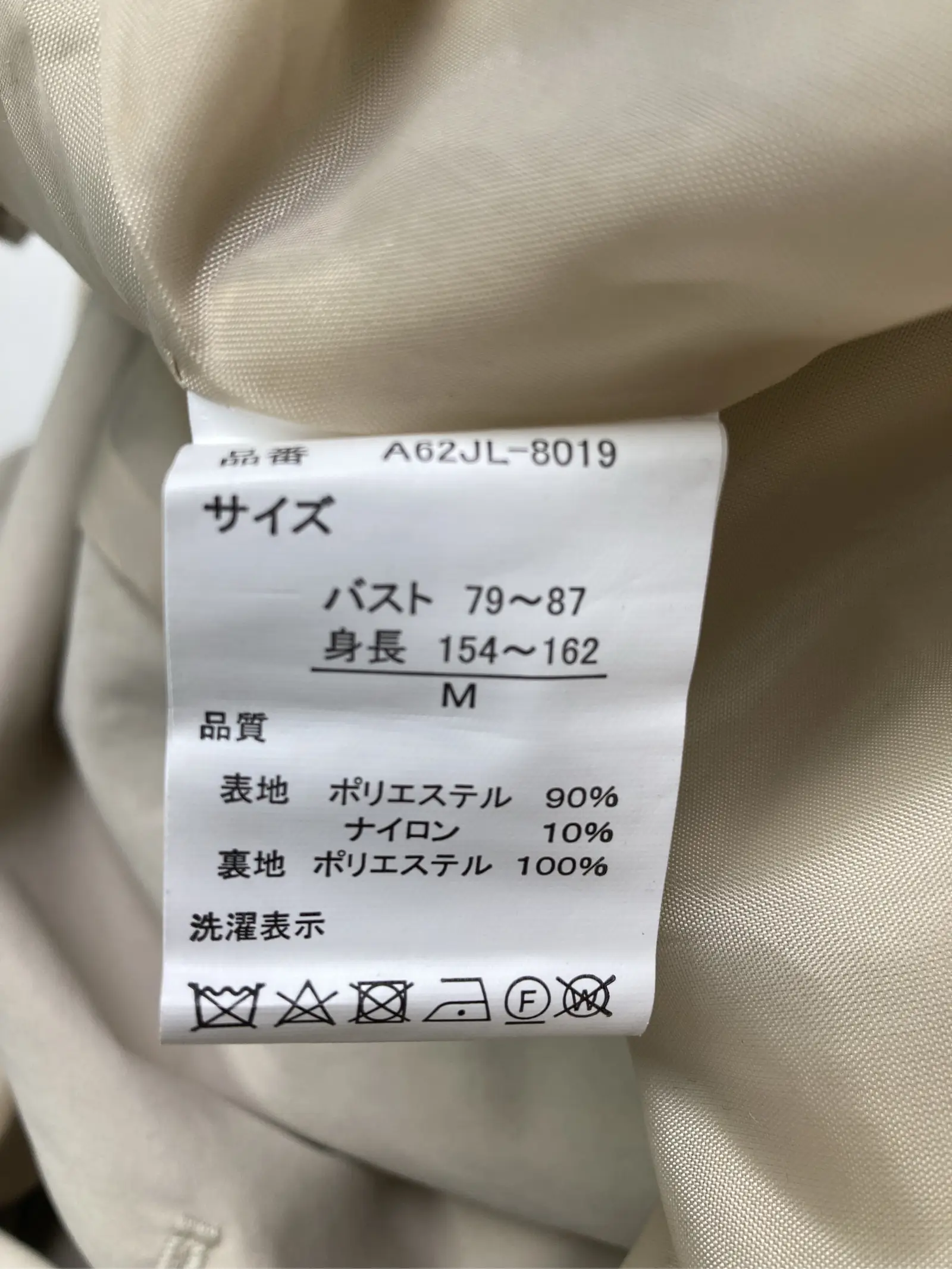 https://r2-worker.digdig.jp/product/e7dd5572-2428-4158-a3fe-e8032b82bf2b/c55da562-6917-4883-bdeb-ed066b442ace