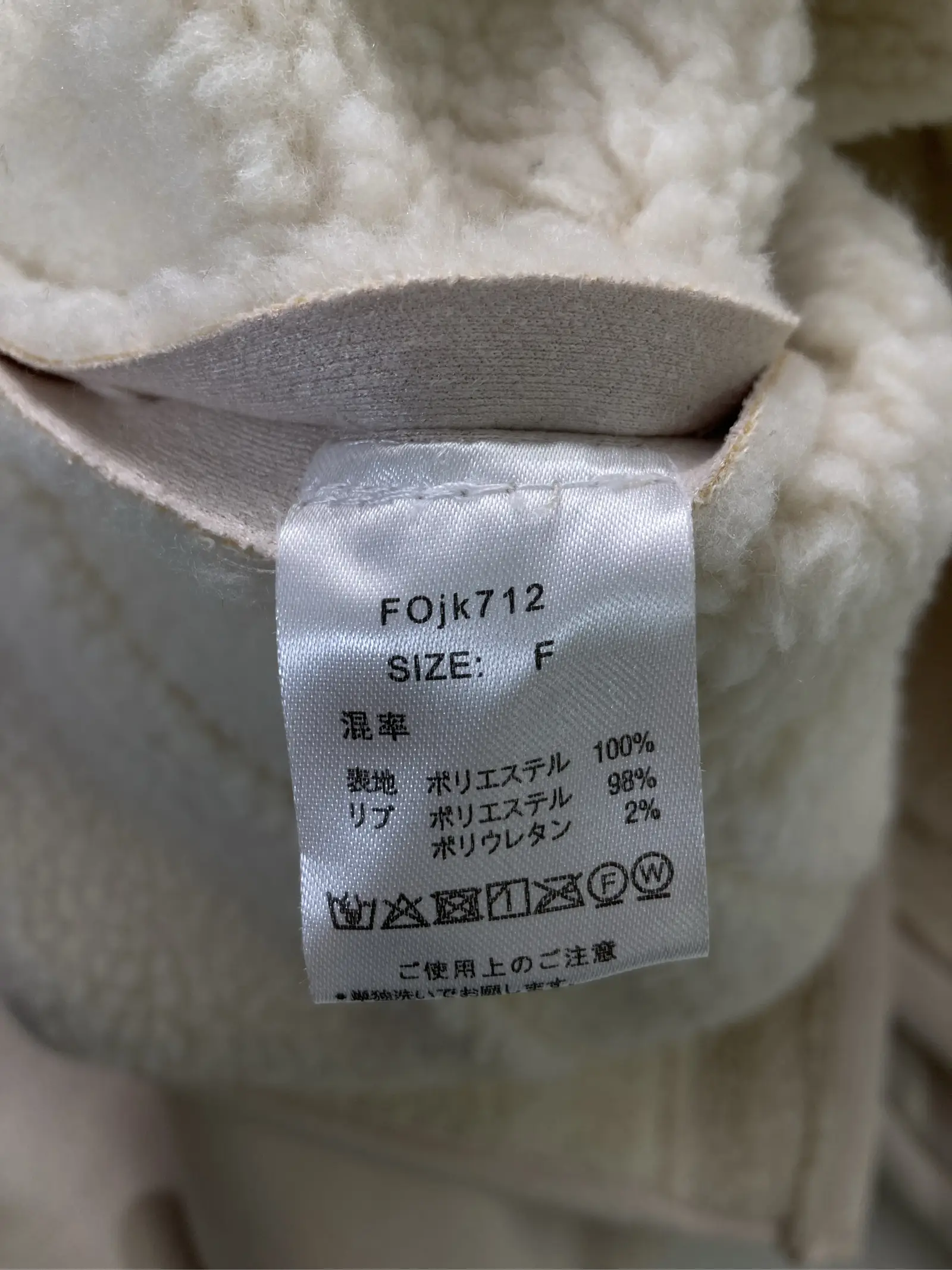 https://r2-worker.digdig.jp/product/e7dd7f65-2cc4-49e4-a0f3-7a80ac04c8c8/eb98ea98-56a2-4b68-8f32-15dfa97de208