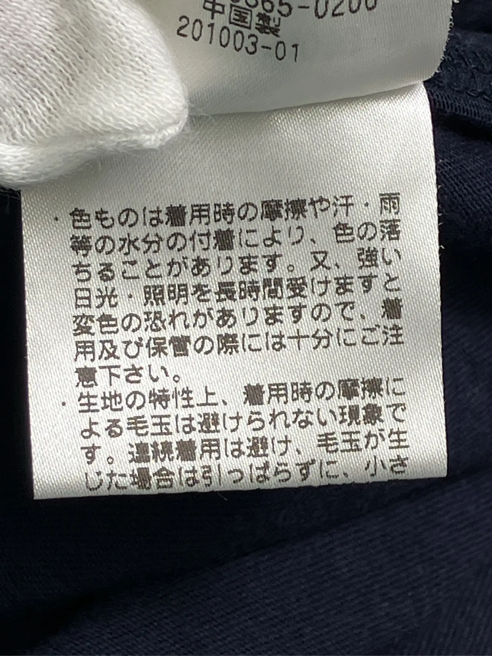 https://r2-worker.digdig.jp/product/e7e0a1ec-c417-495b-b526-95bd6f98b6db/0820857c-3e11-465a-b0c9-e912d95da468