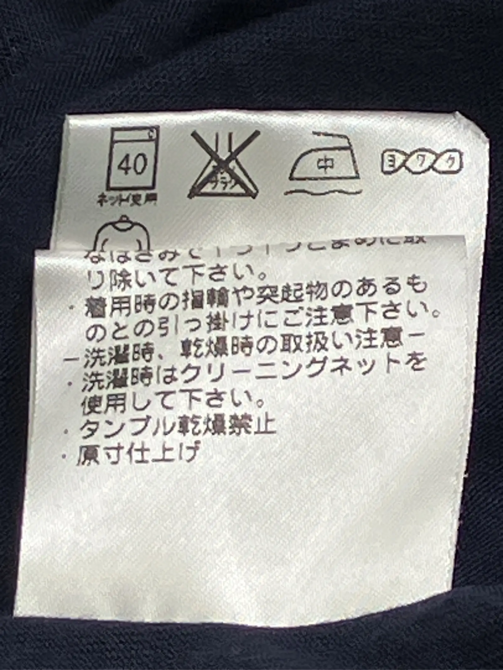 https://r2-worker.digdig.jp/product/e7e0a1ec-c417-495b-b526-95bd6f98b6db/118758af-4786-4327-9d32-f9b874bfc627